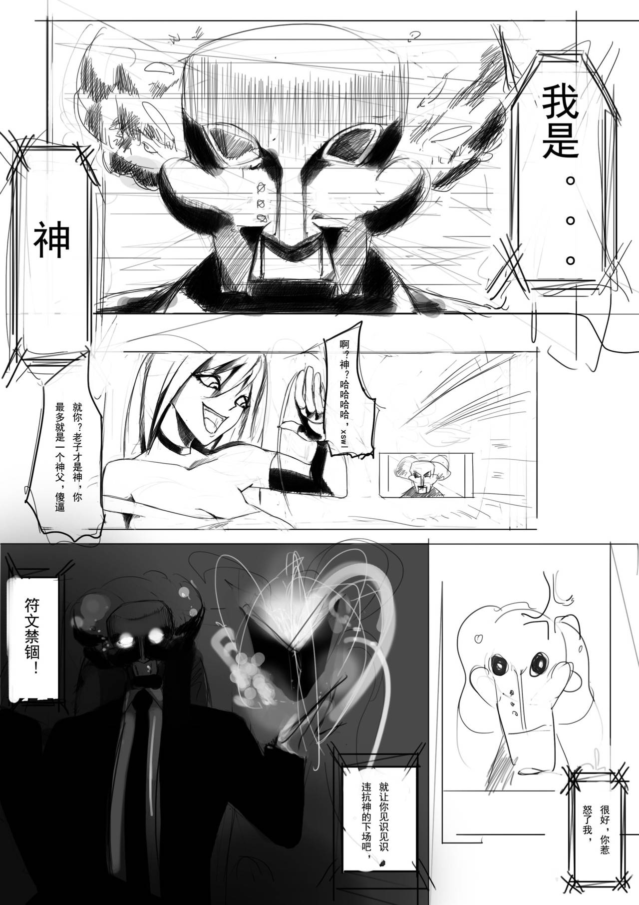 09