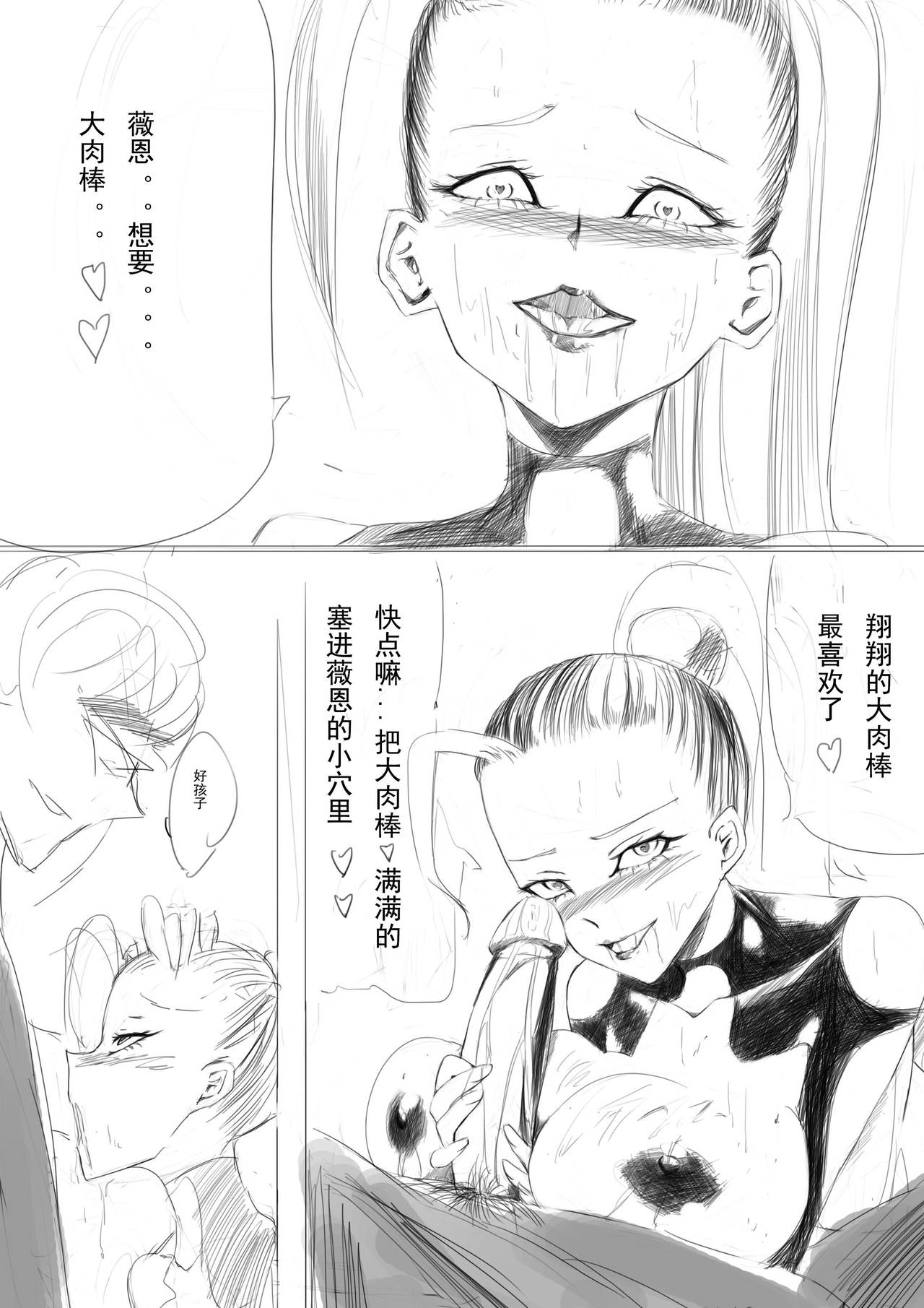 42