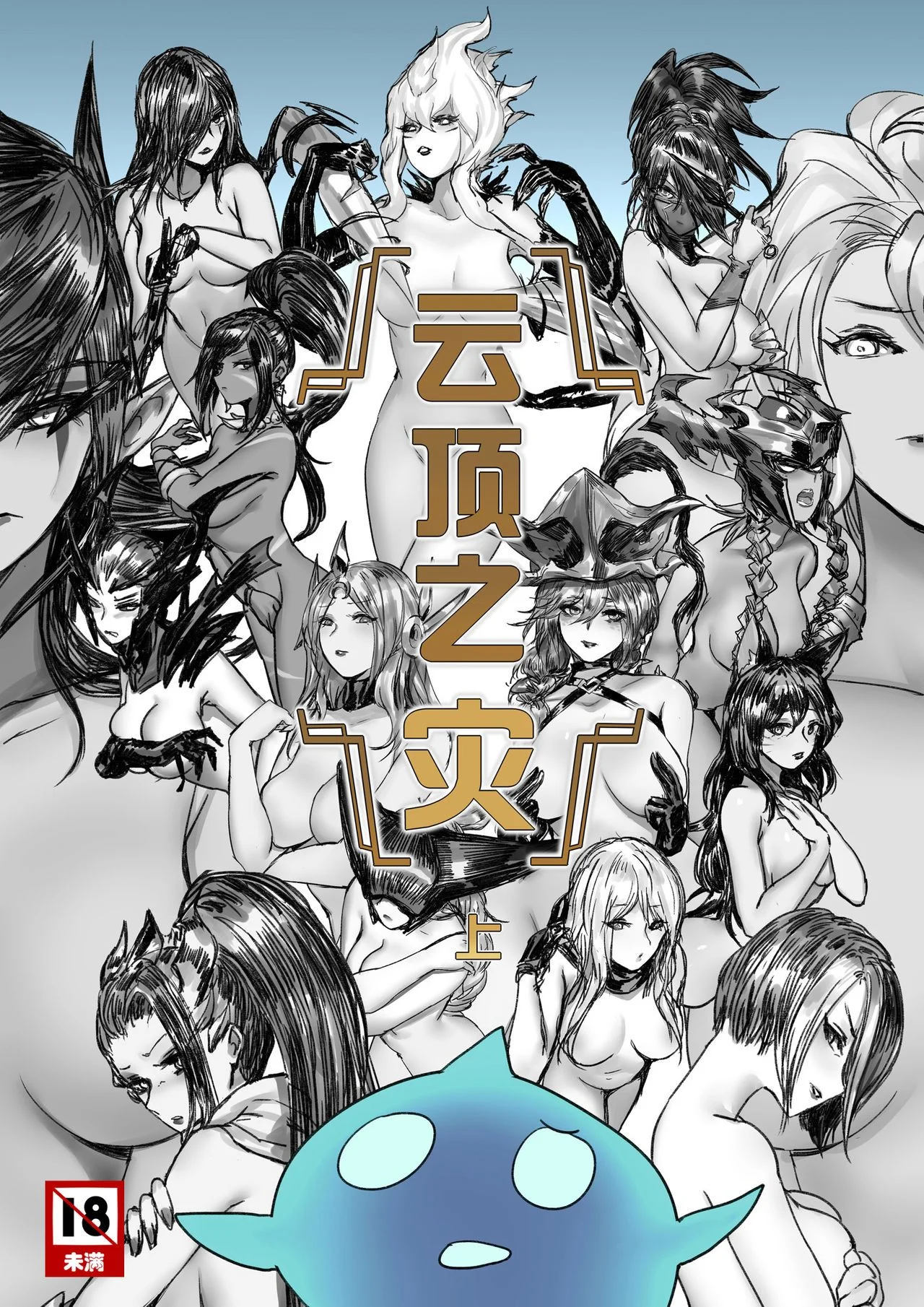 01