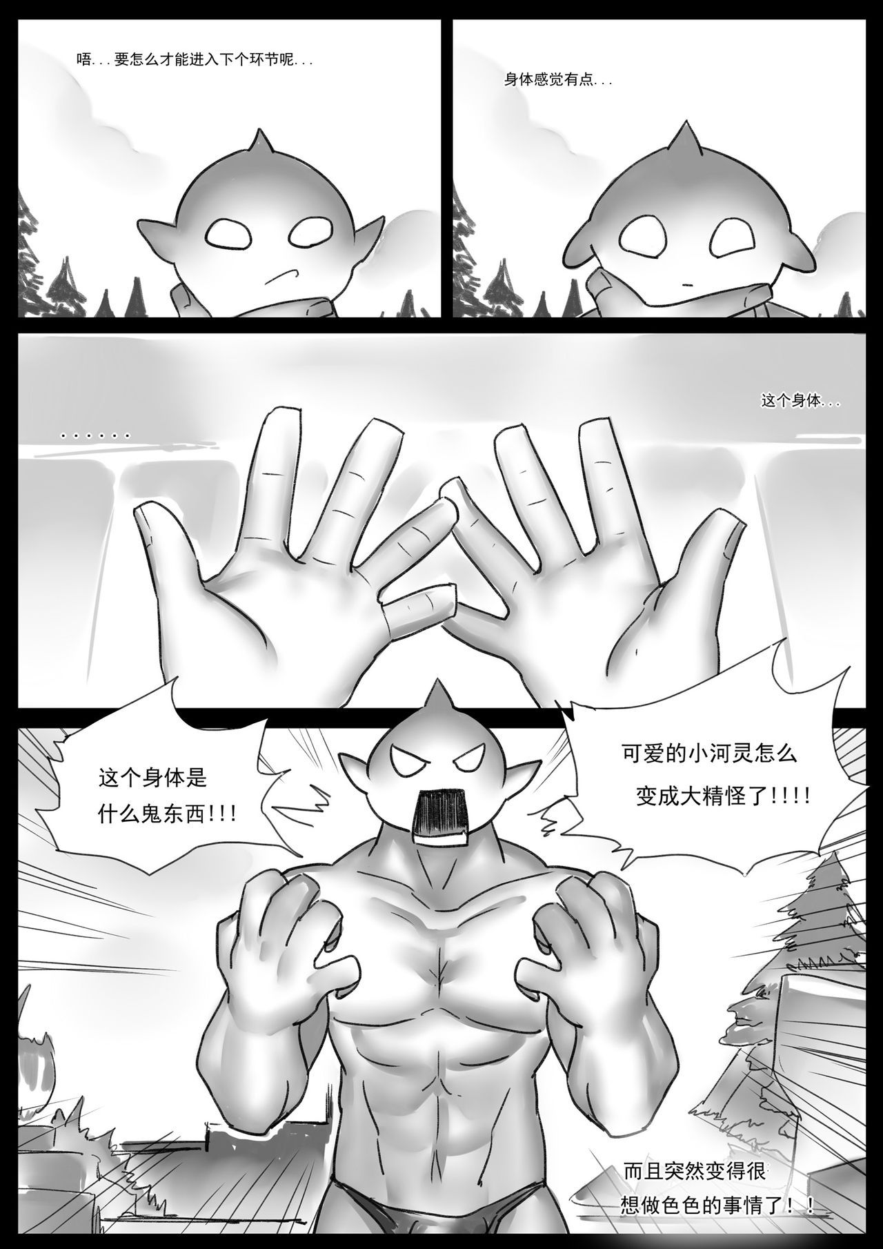 04