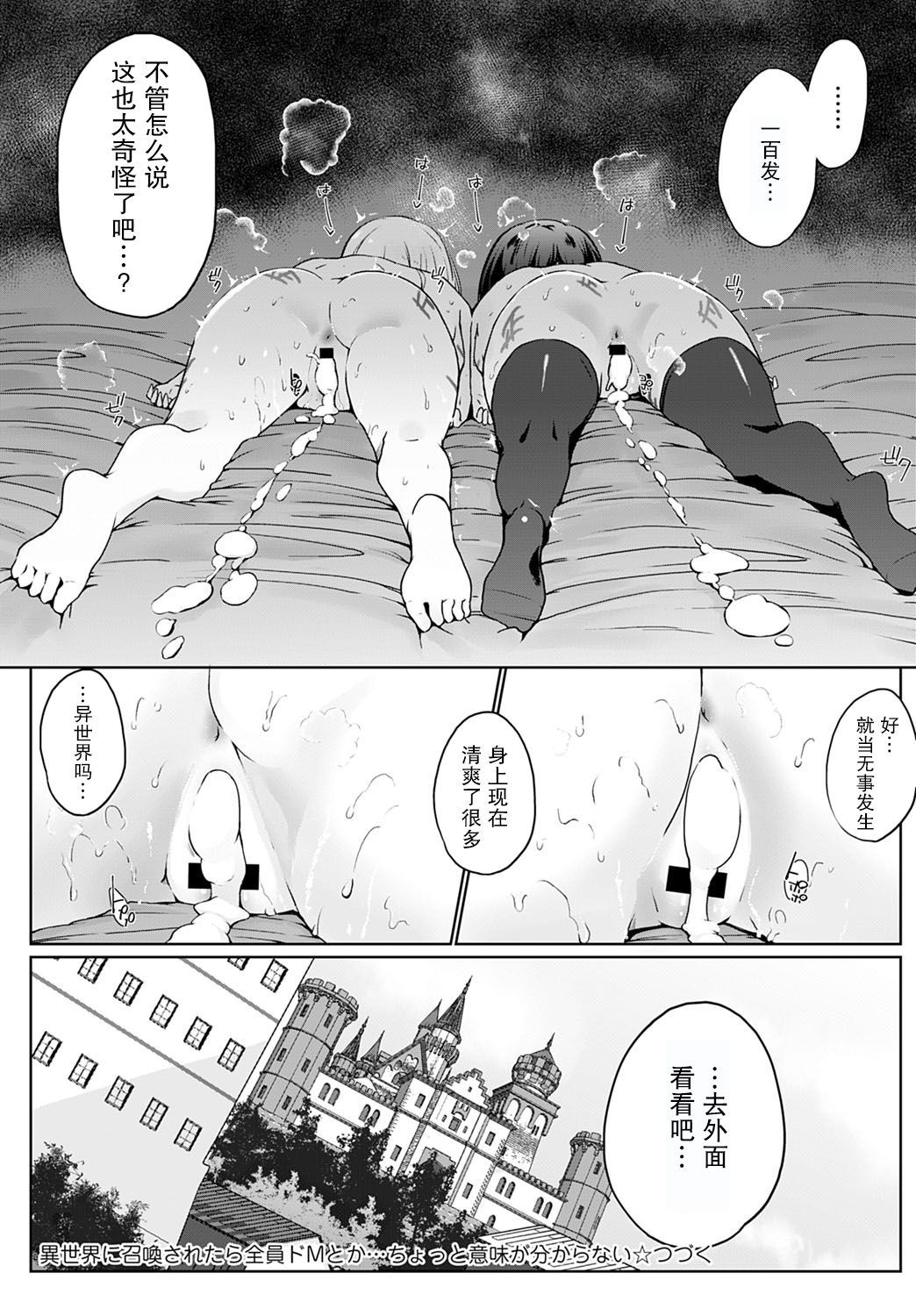 0020