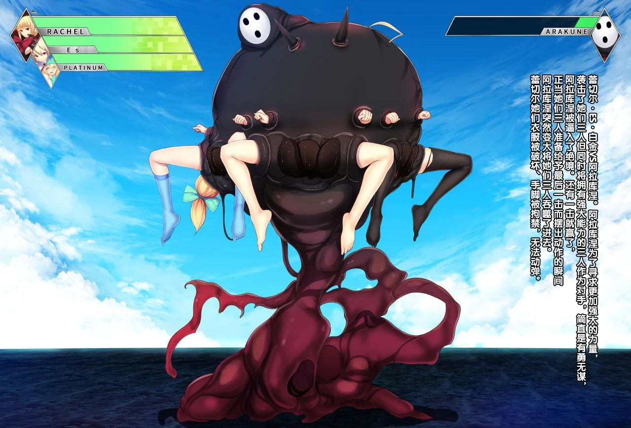 00000023