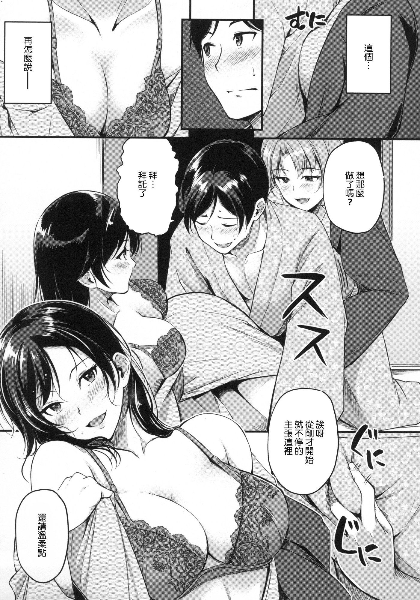 風的工房074