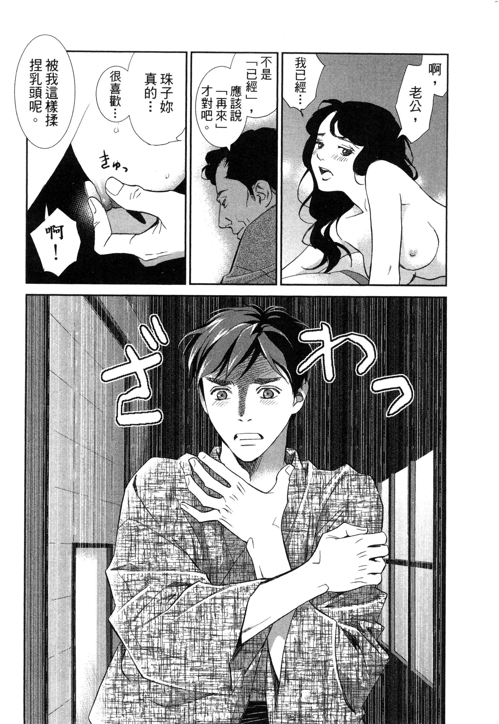 風的工房018