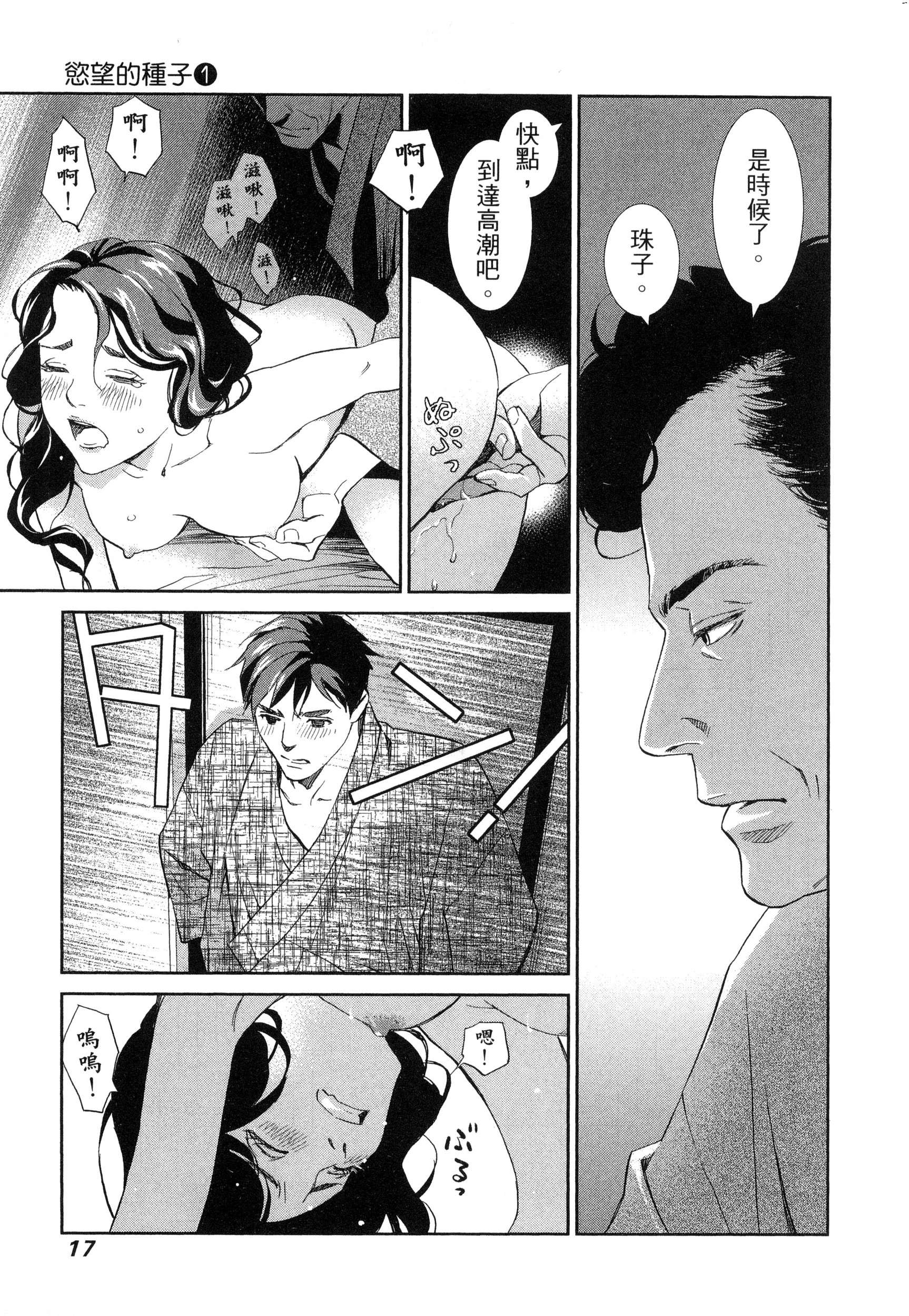 風的工房020