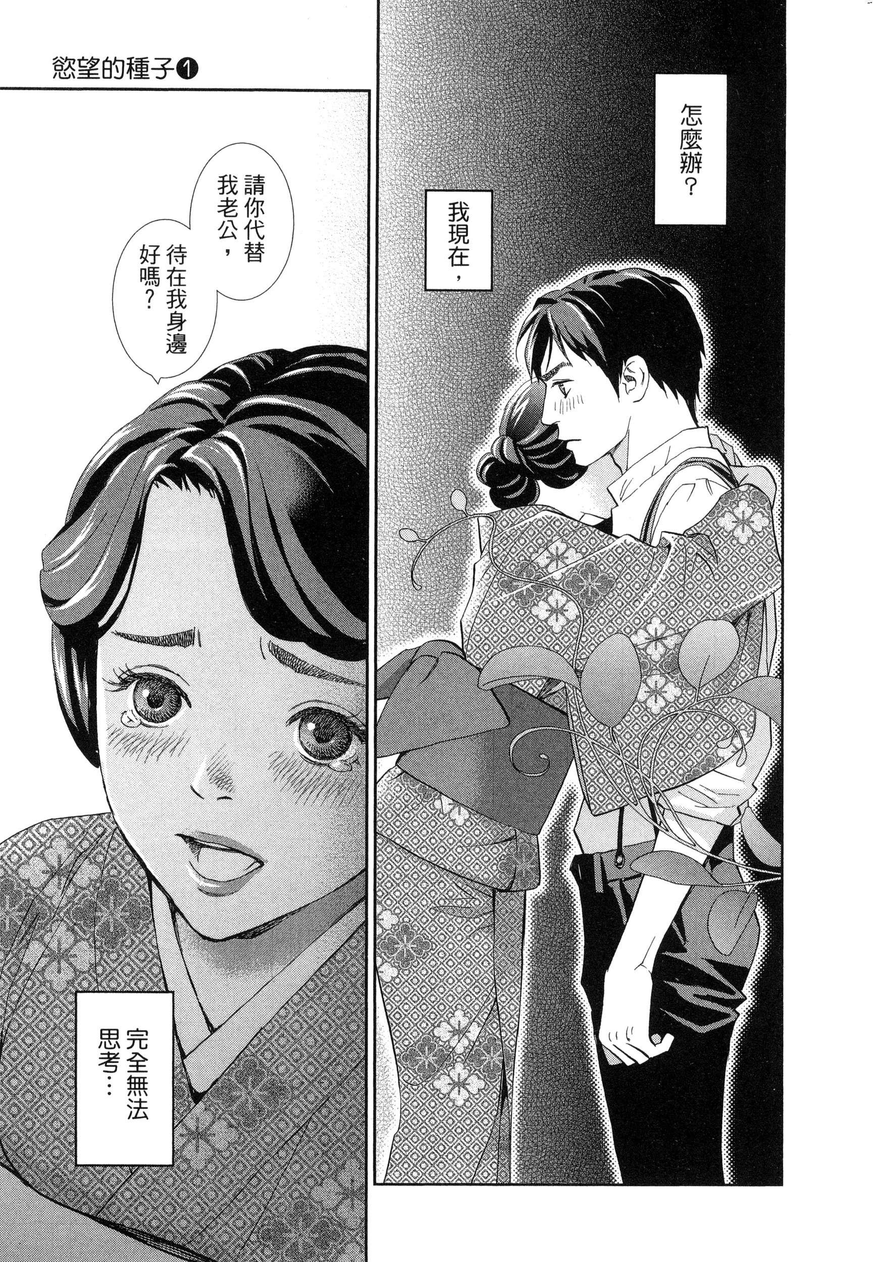 風的工房028