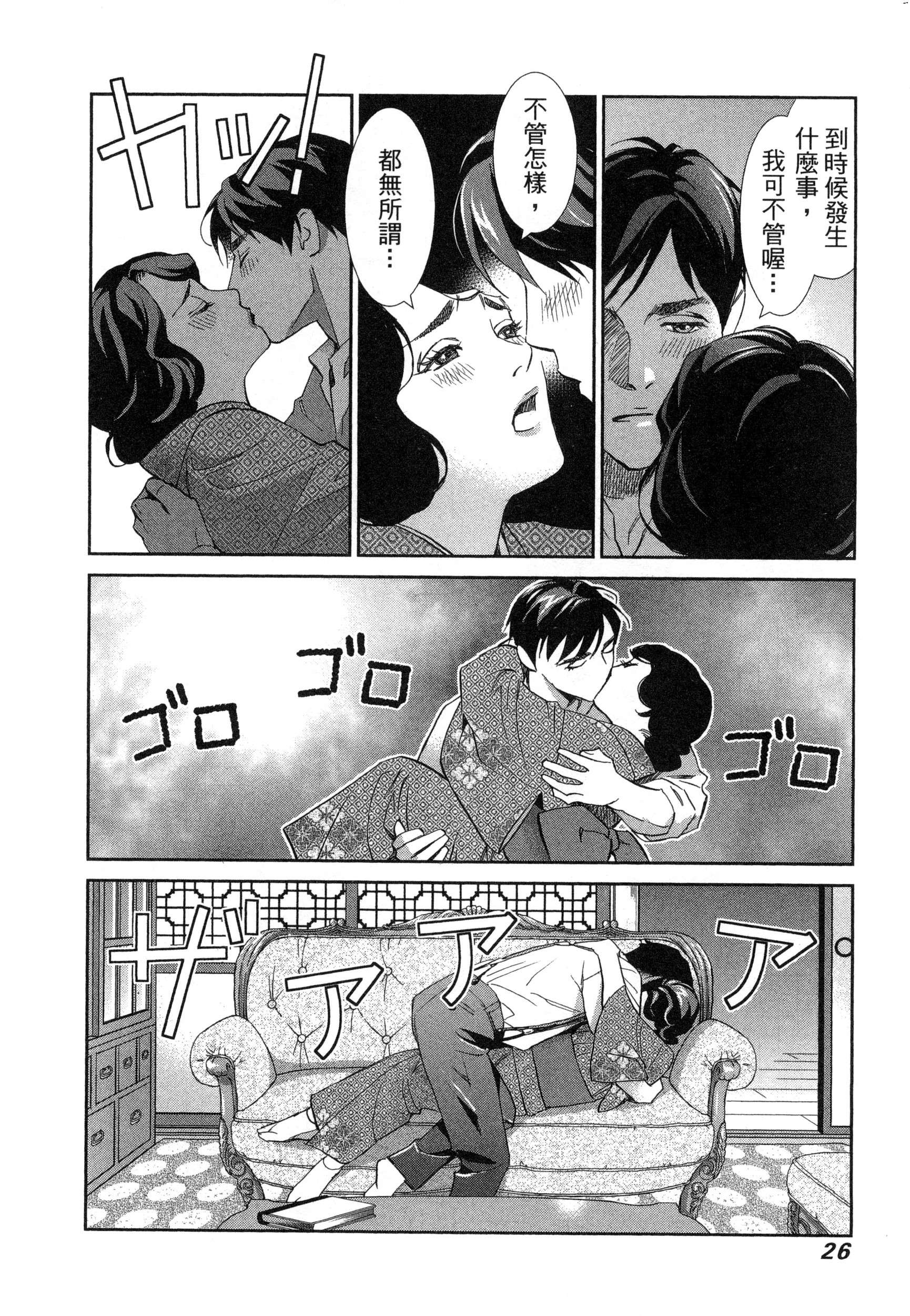 風的工房029