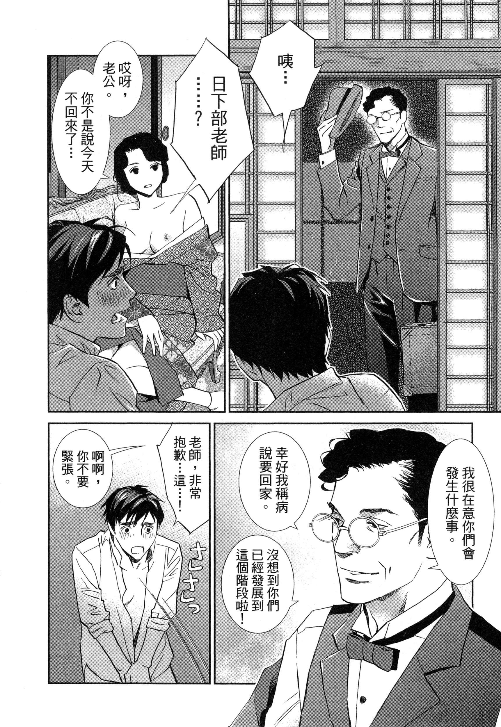 風的工房033