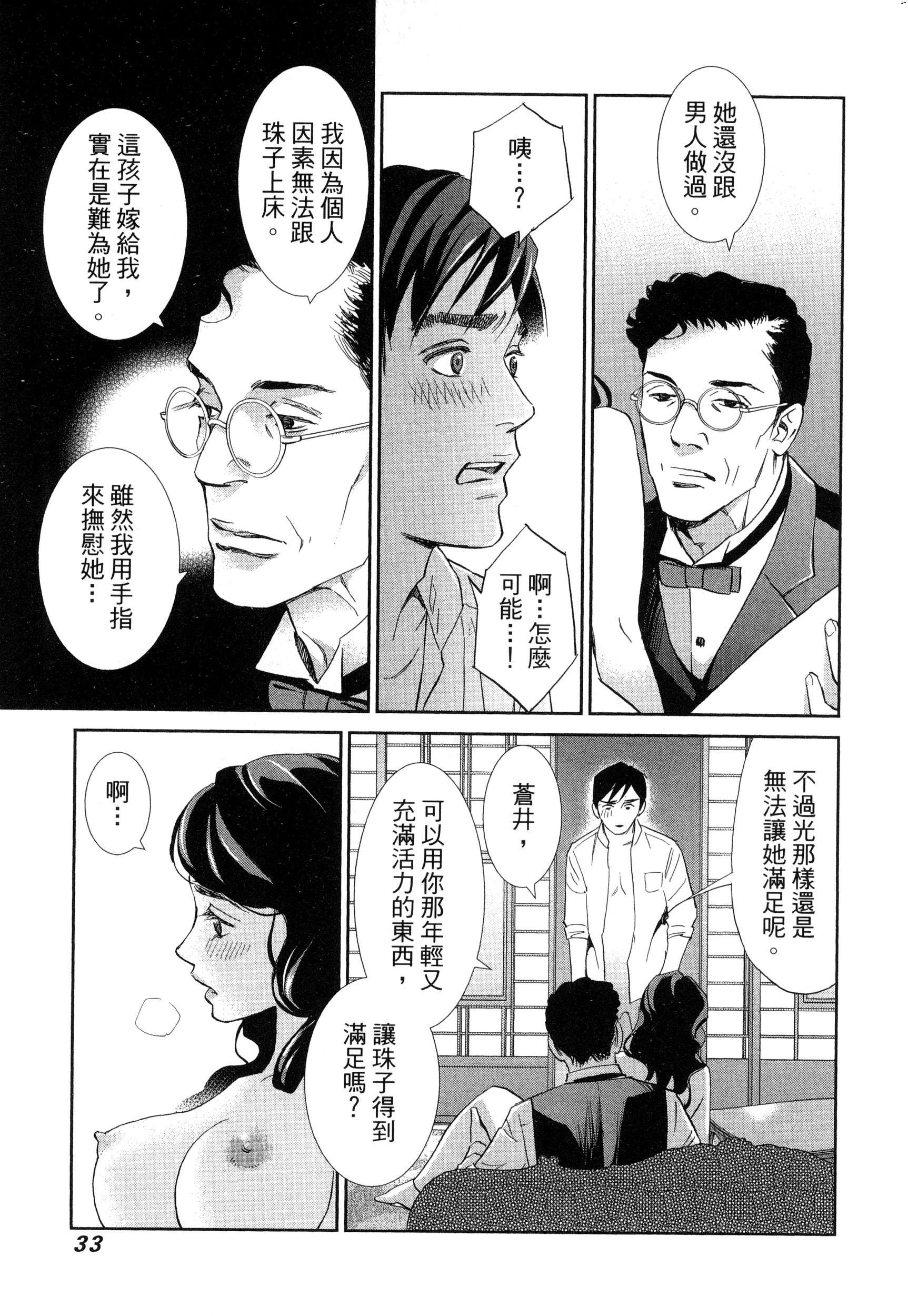 風的工房036