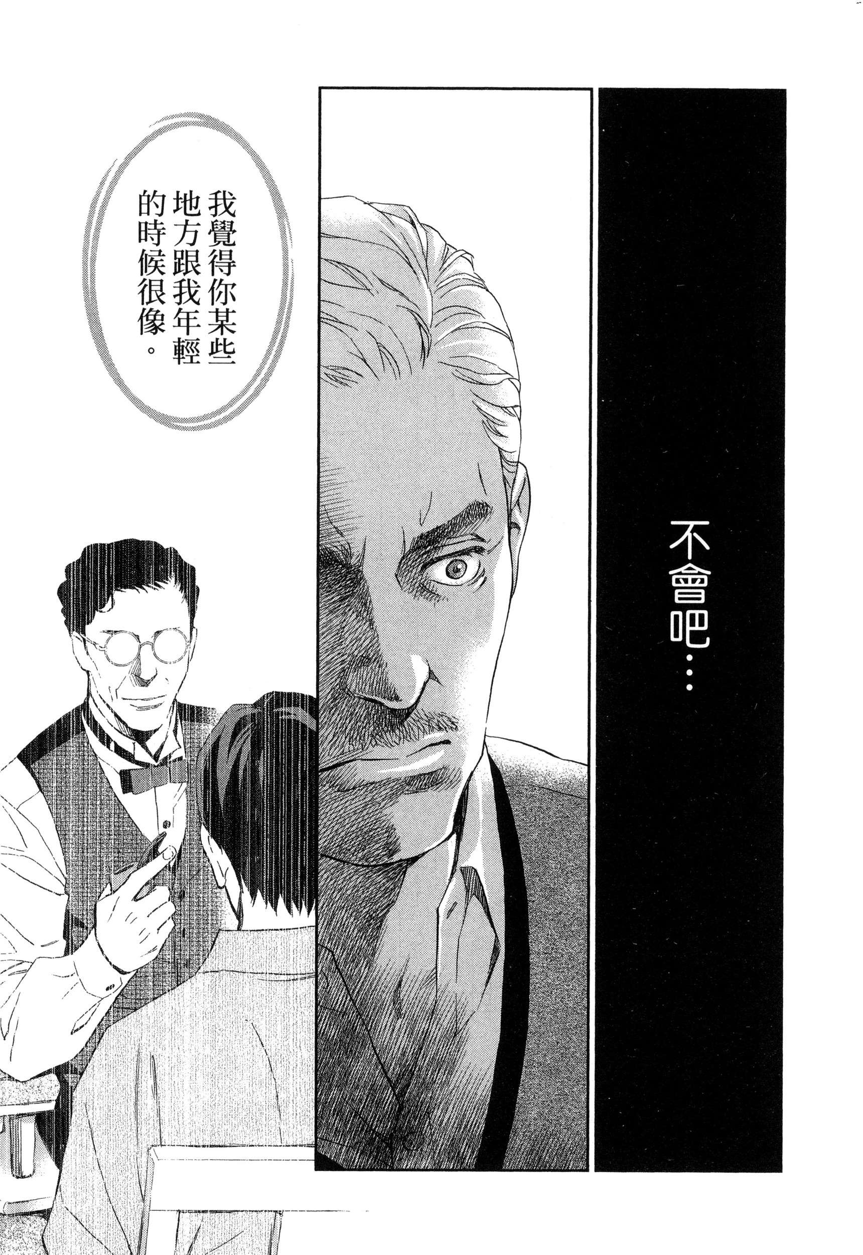 風的工房044