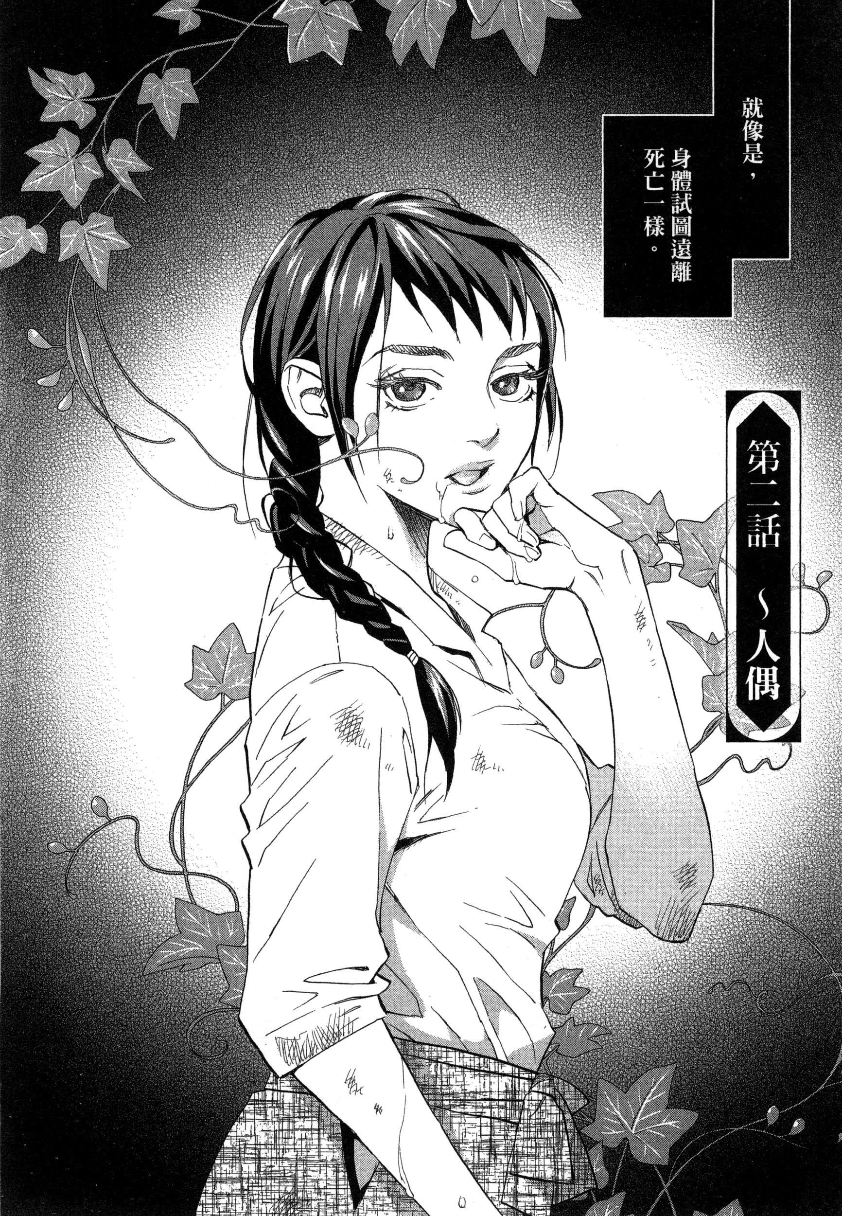 風的工房049