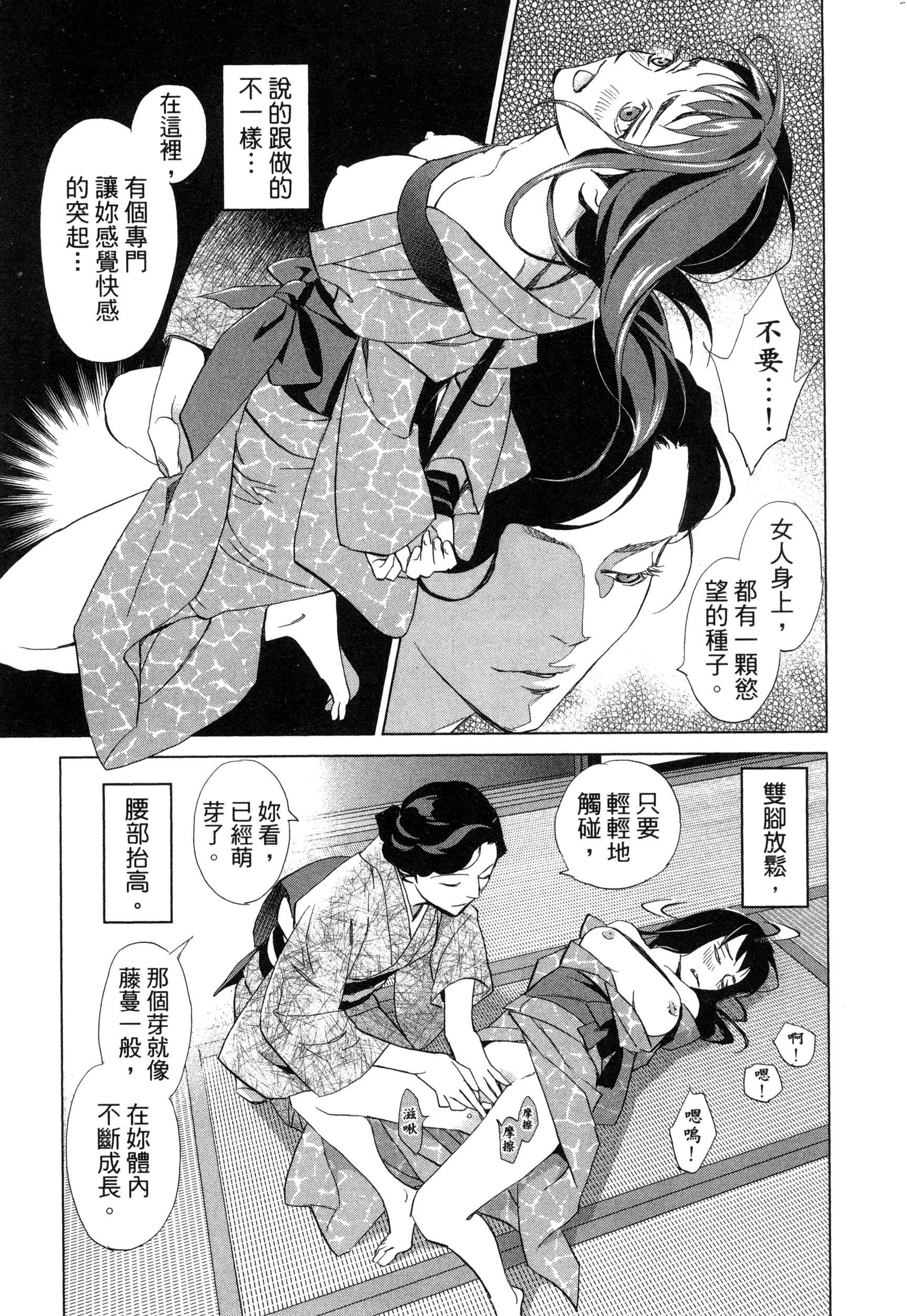 風的工房062