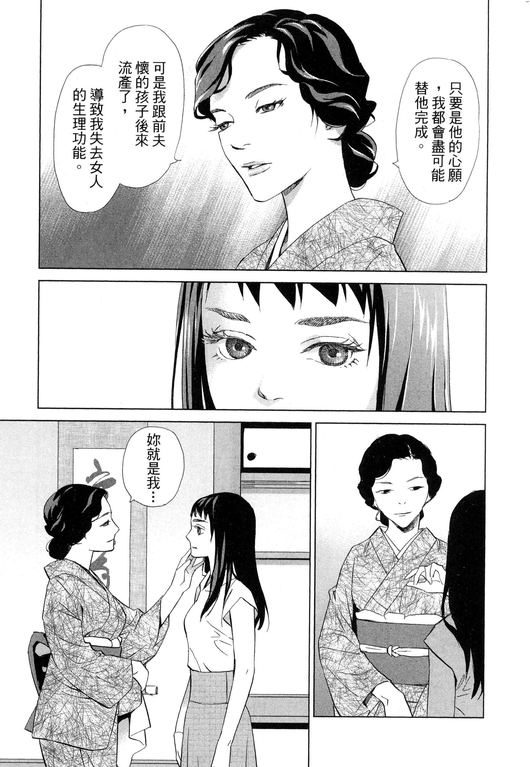 風的工房070