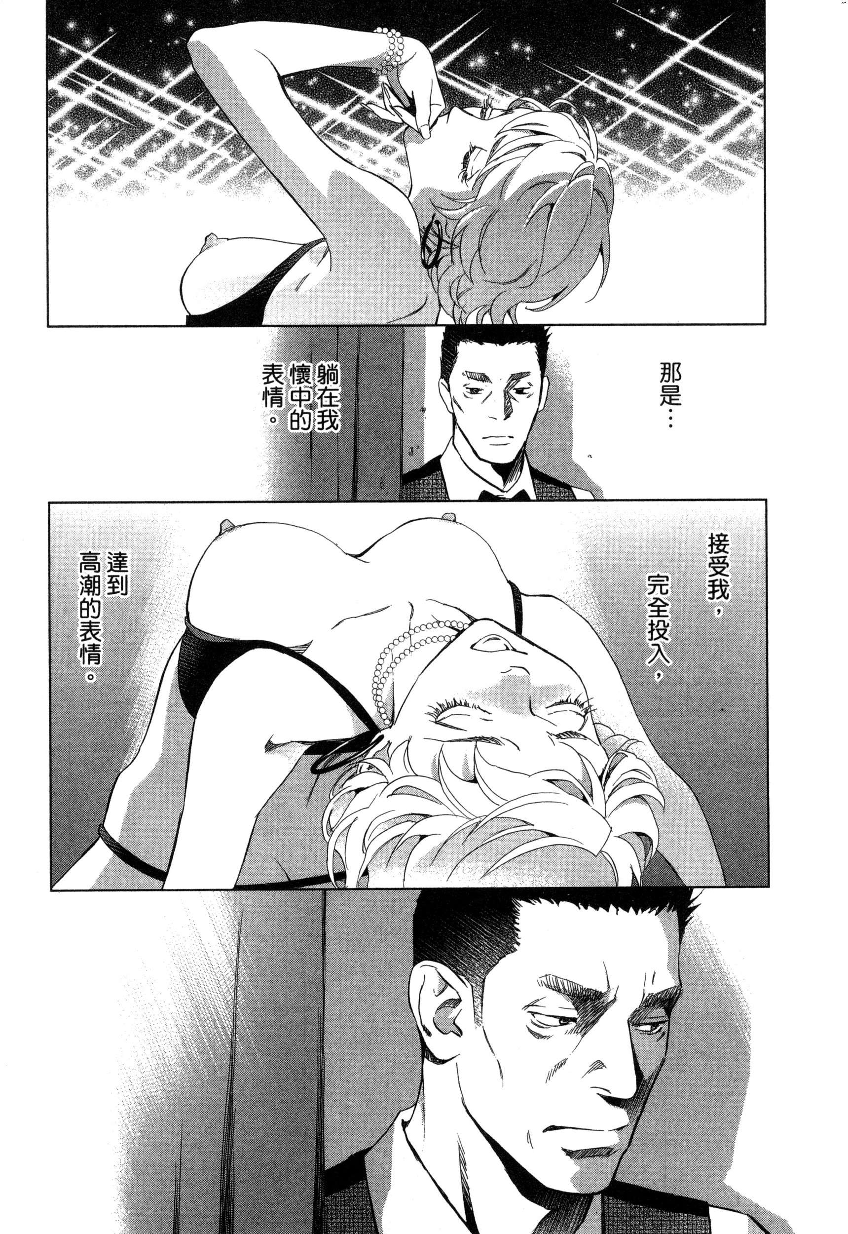 風的工房178