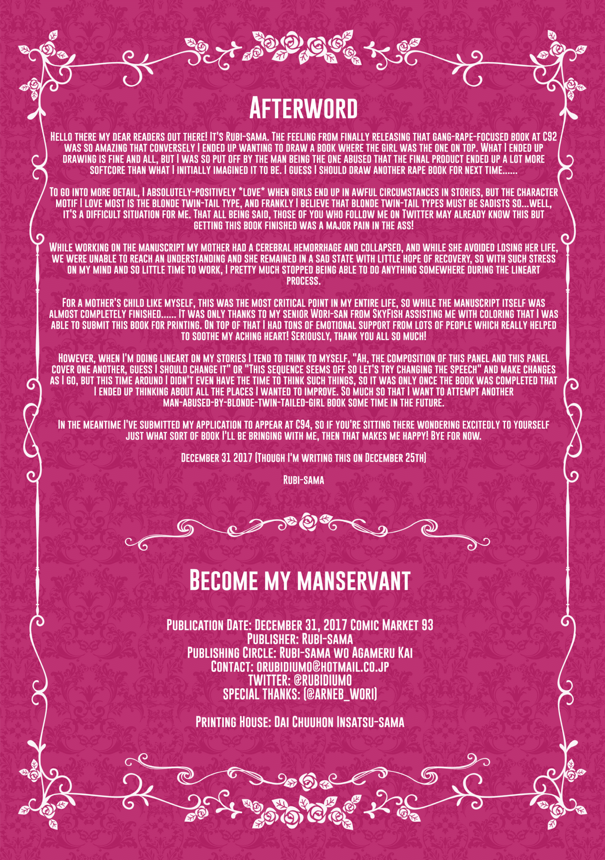 Rubi_sama_wo_Agameru_Kai_Rubi_sama_Become_My_Manservant_020_x3200_Sekai_Books