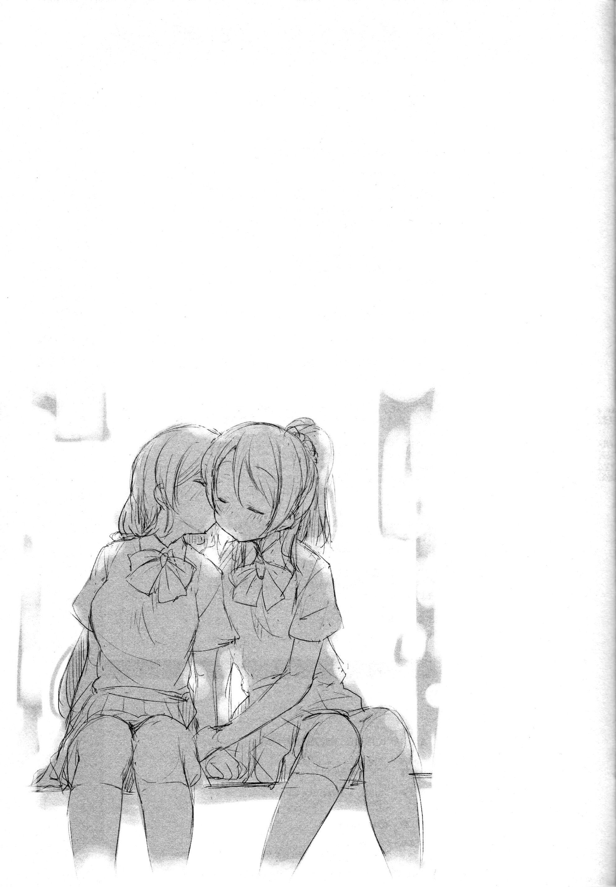 SCN_0020