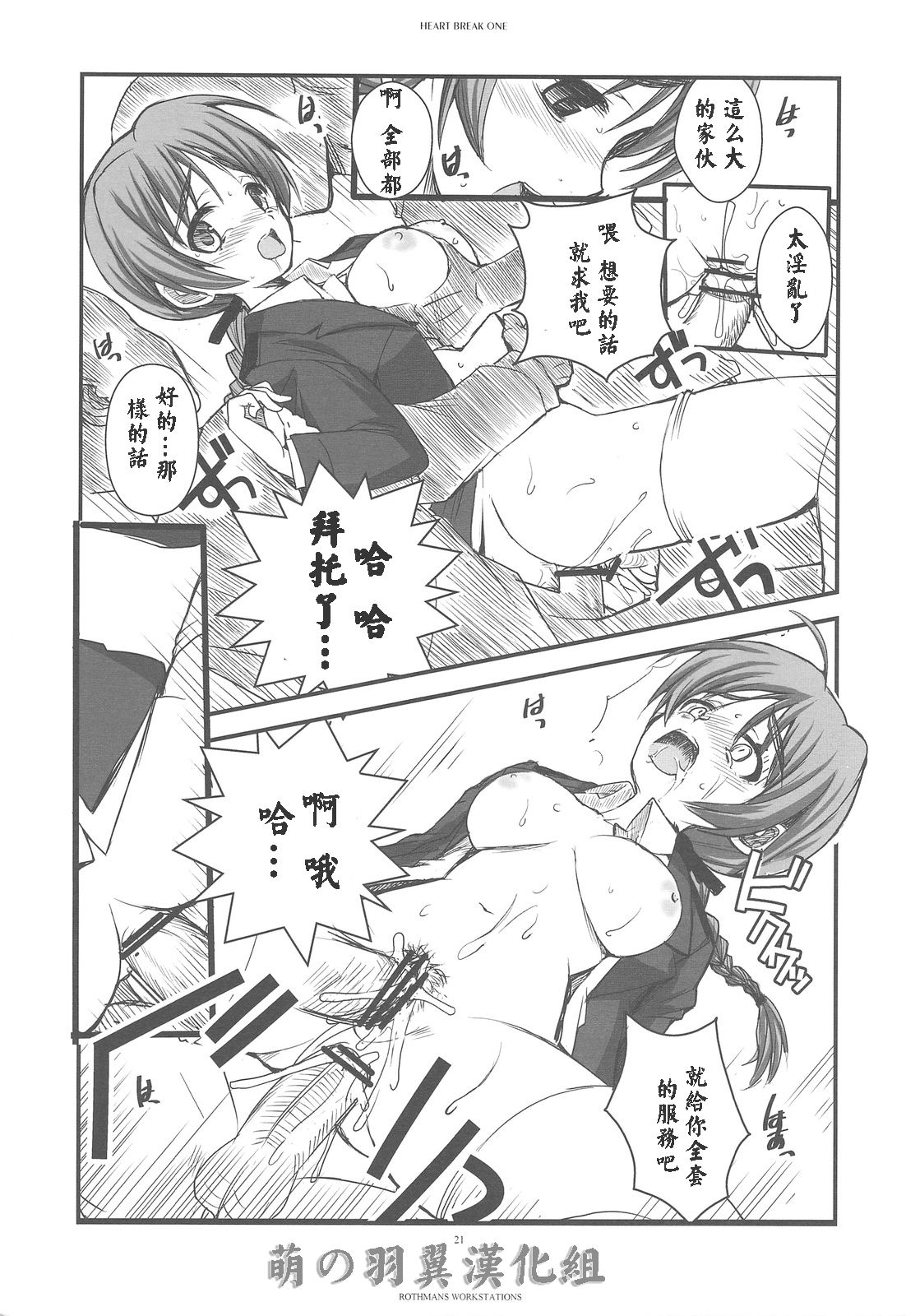 0020