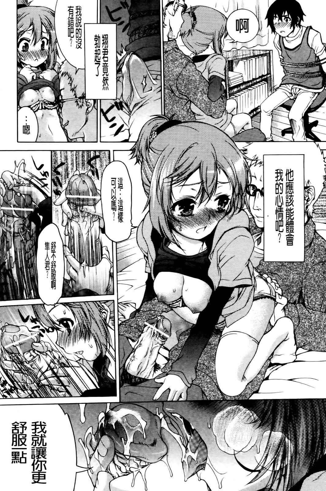 110