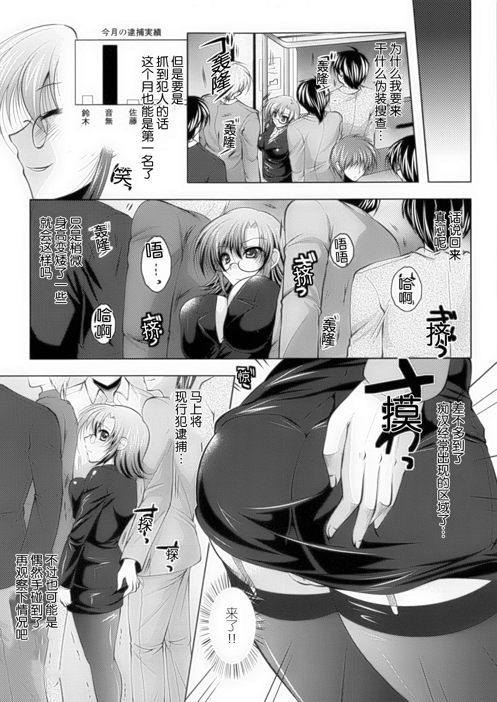 107