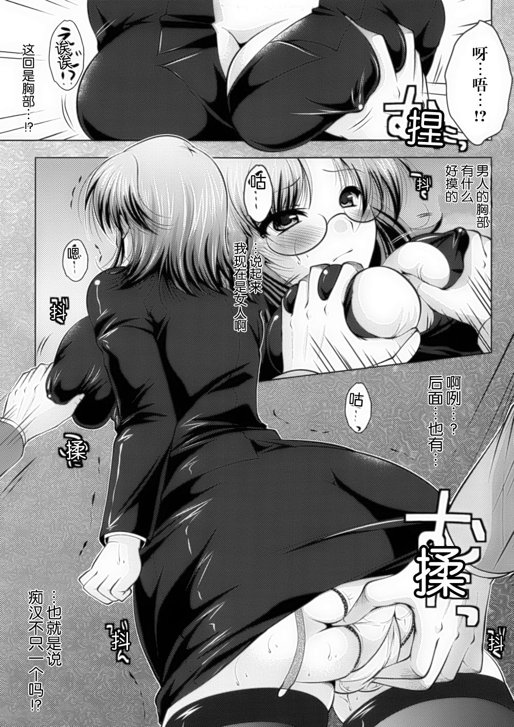 109