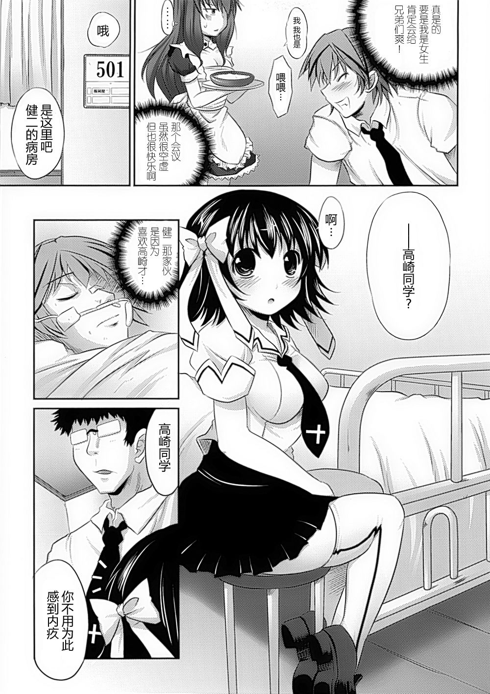153