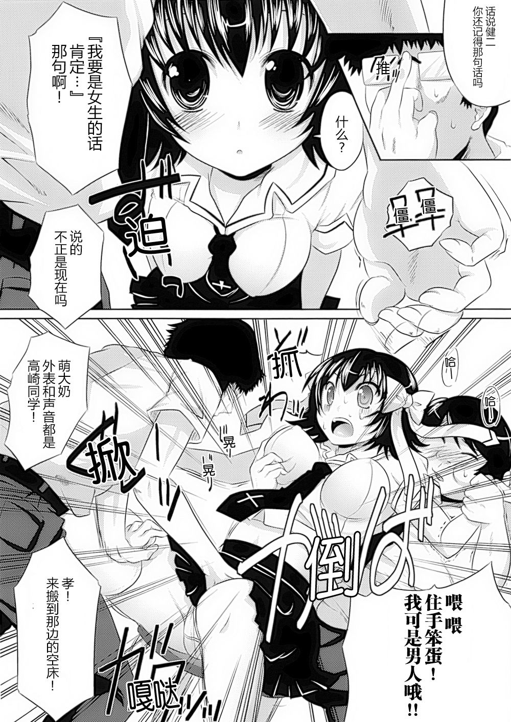 156