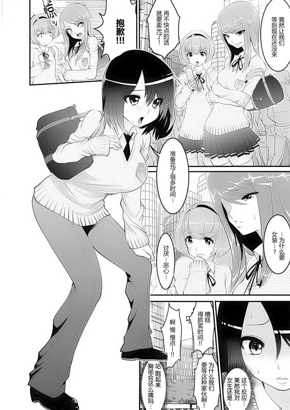 191