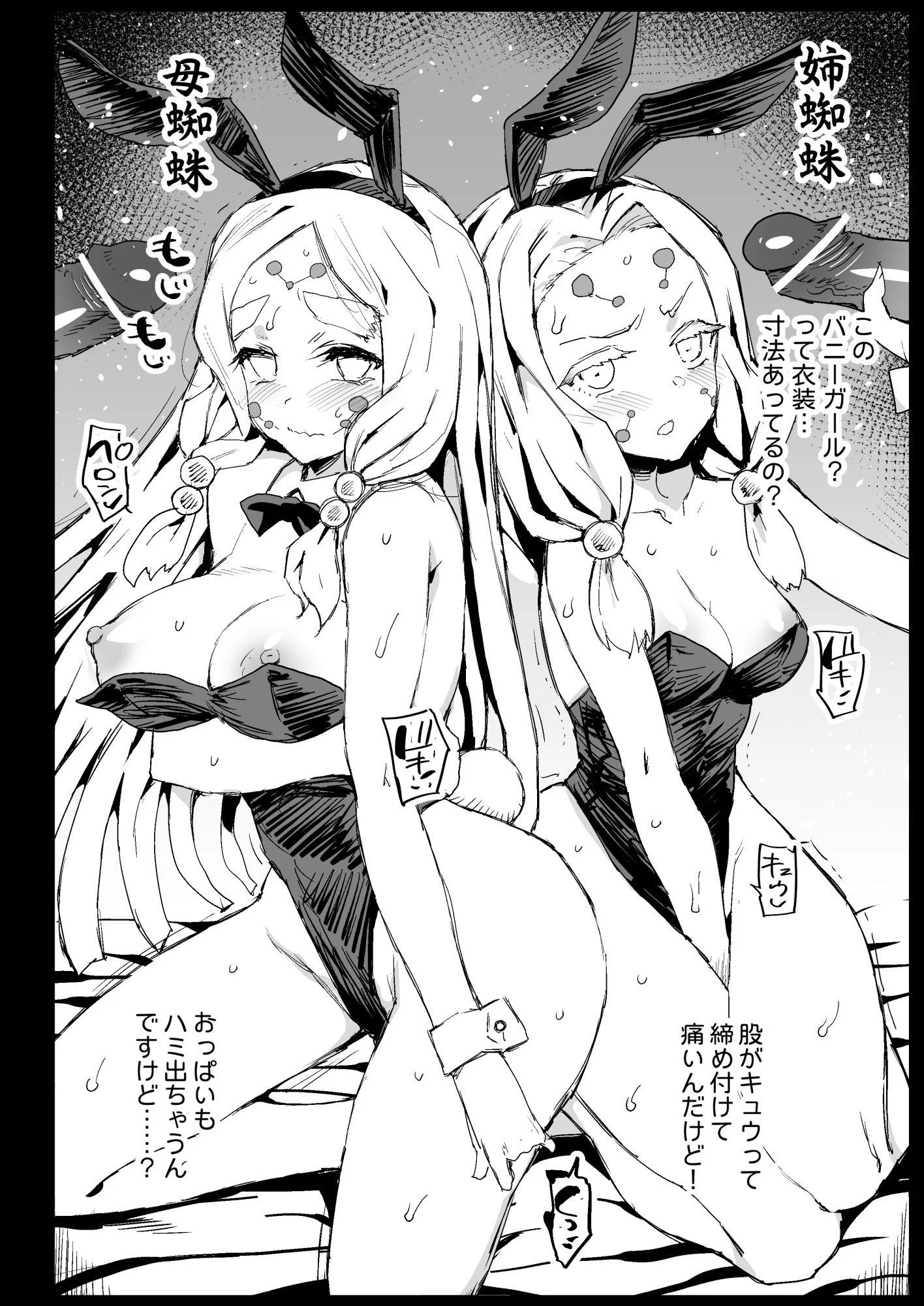 40