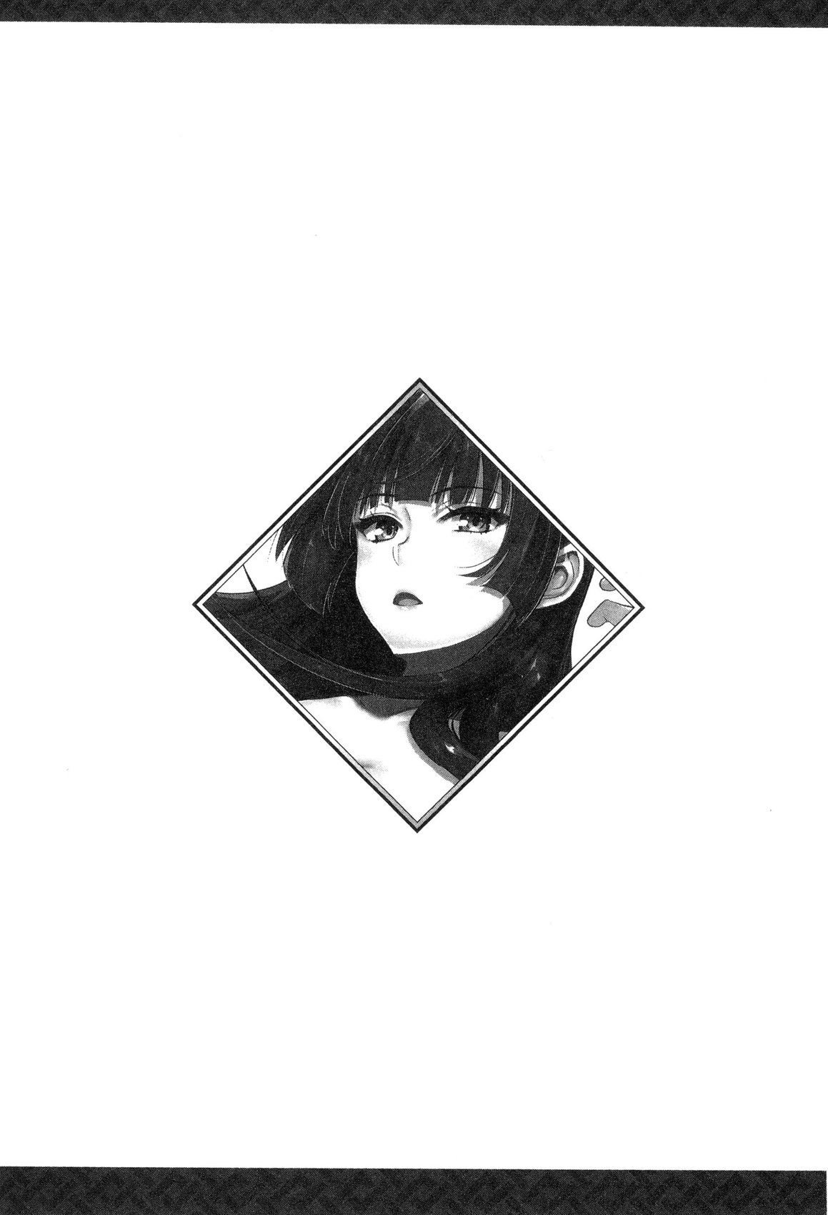 風的工房041