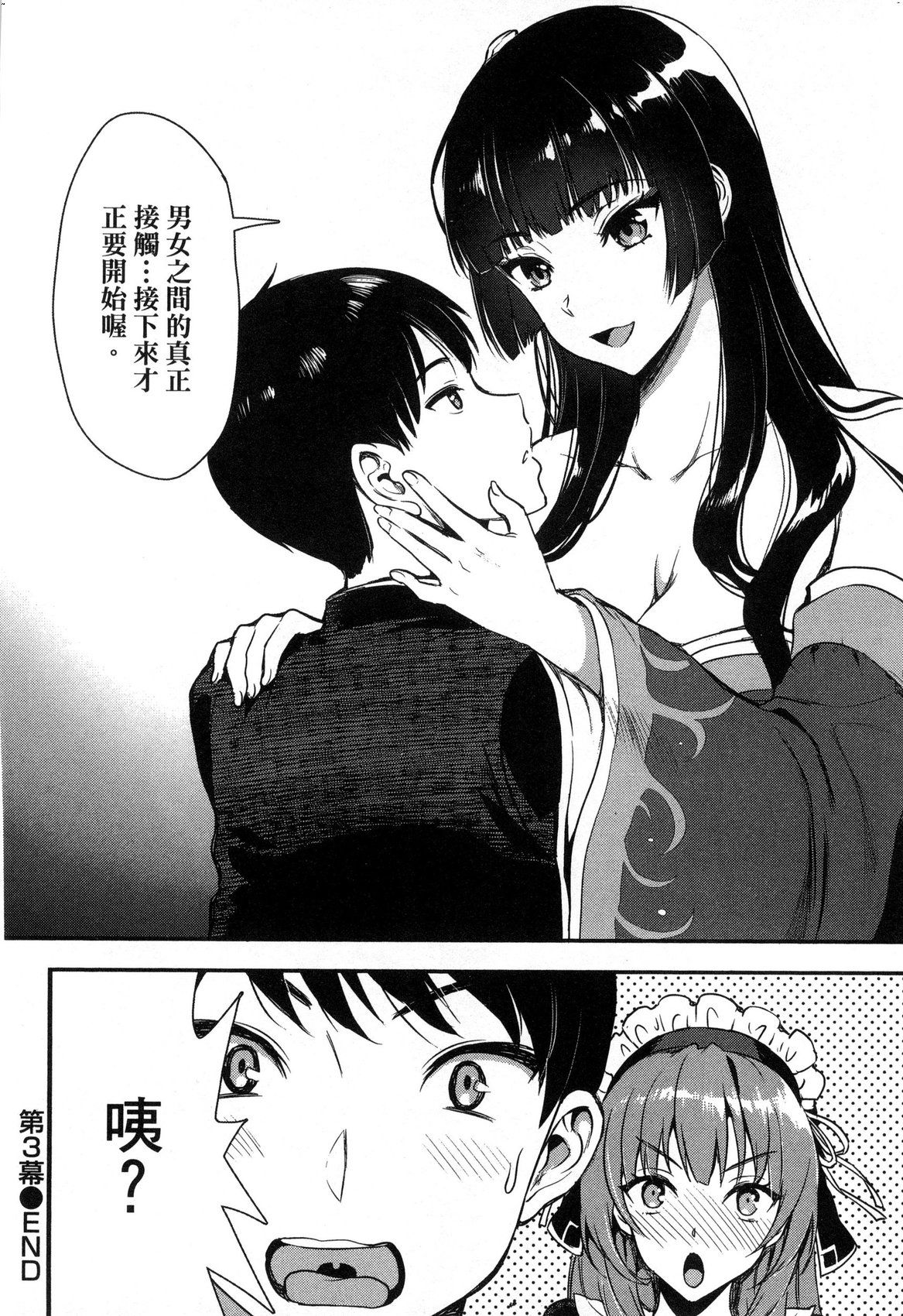 風的工房086