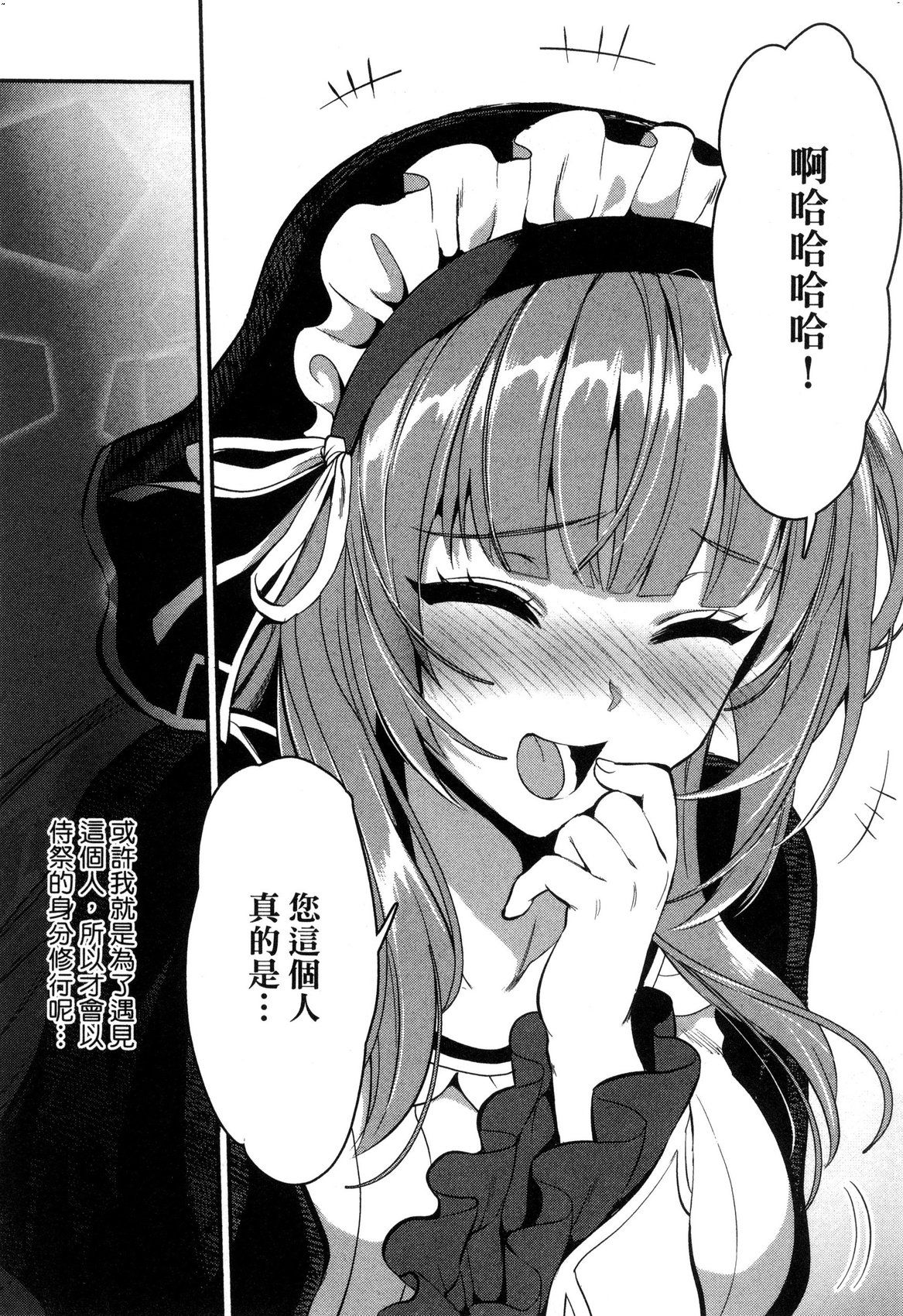 風的工房131