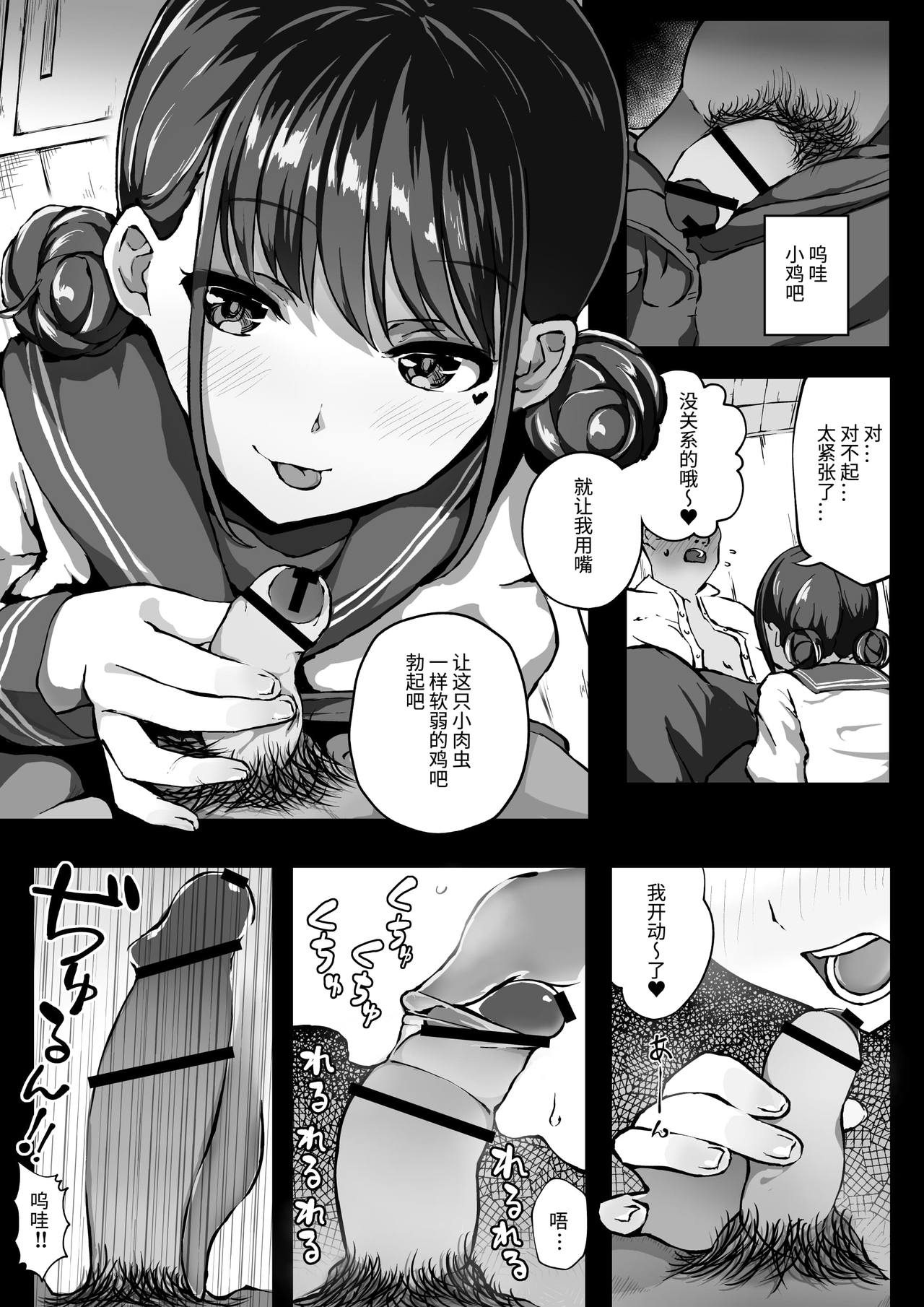 04