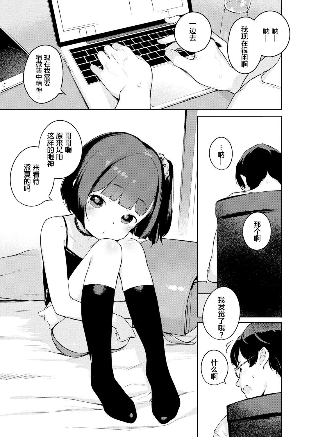04