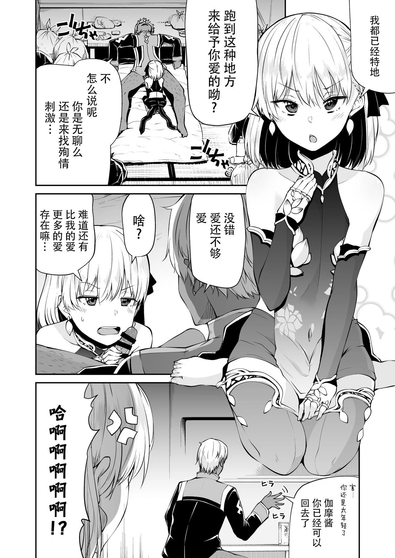 05