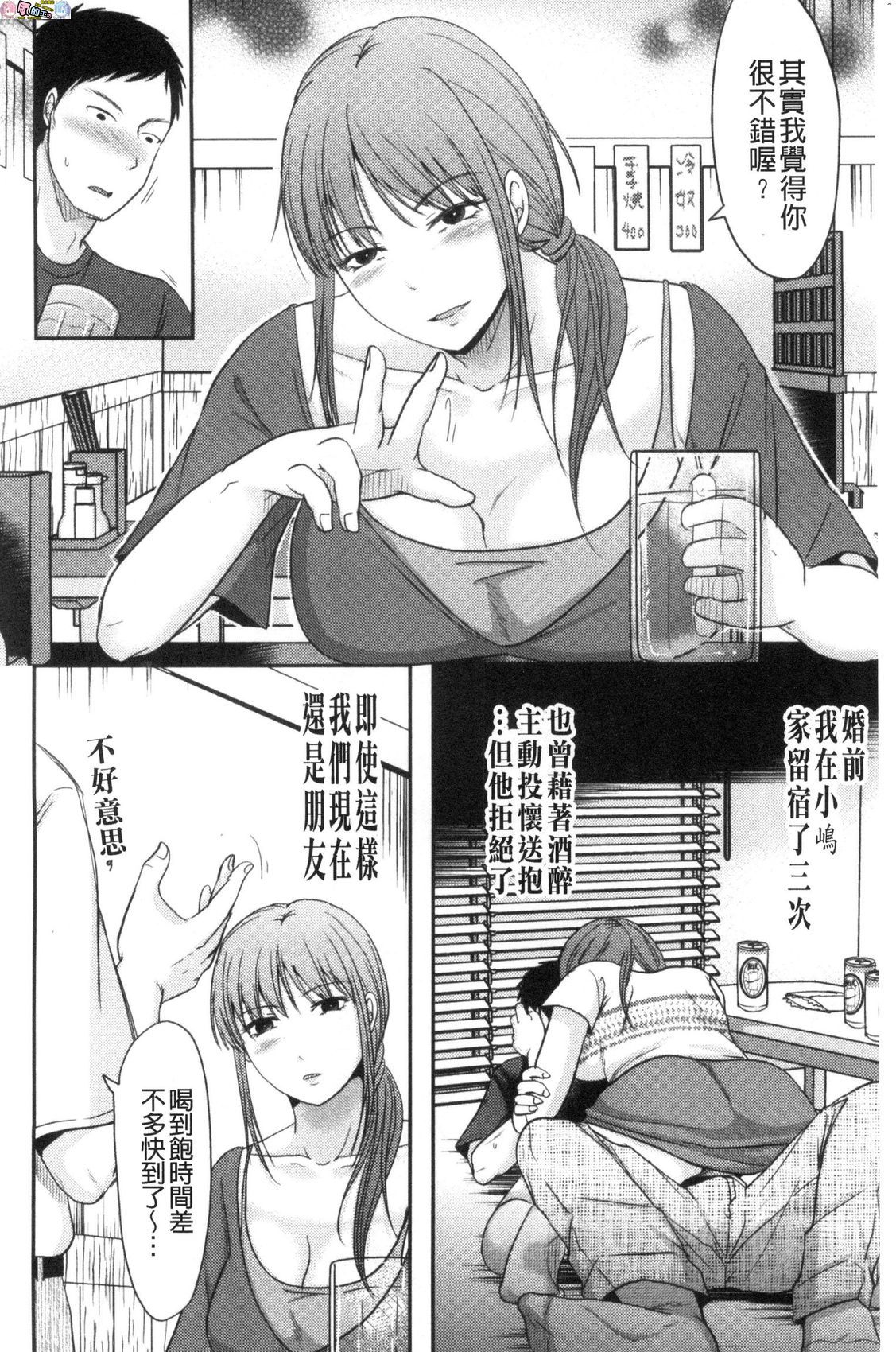 風的工房008