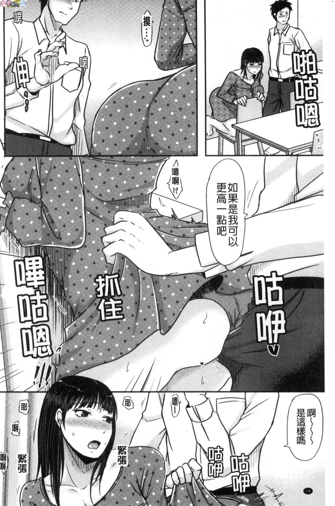 風的工房036