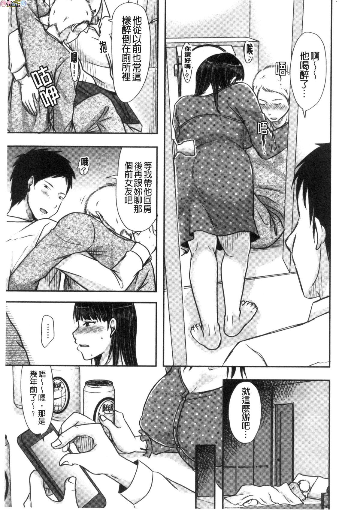 風的工房039