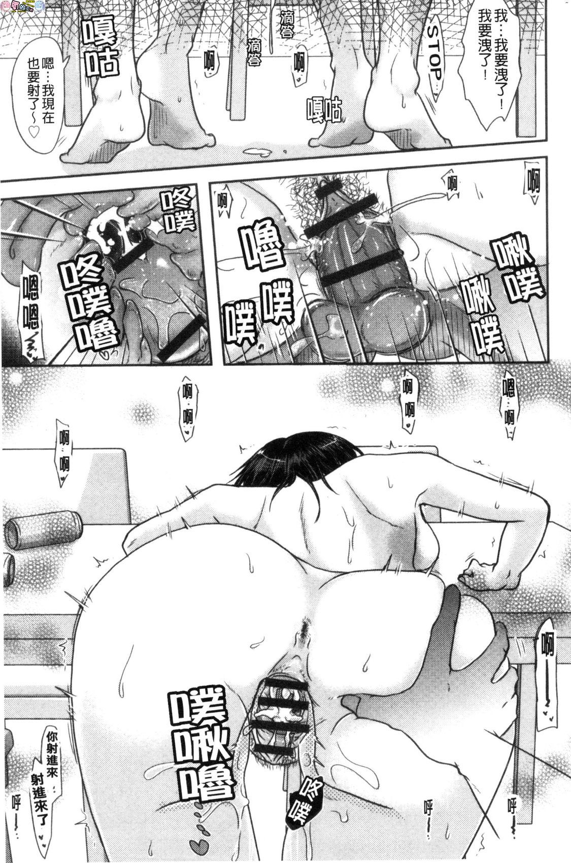 風的工房055