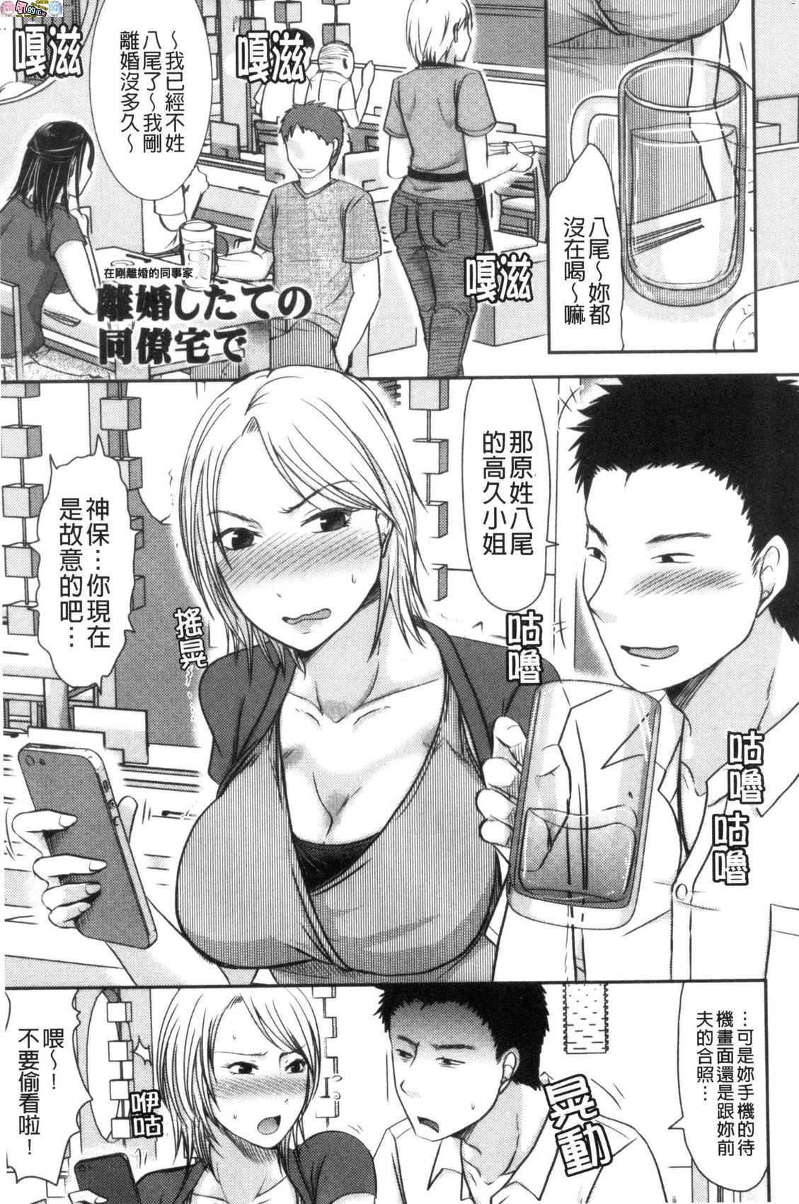 風的工房057