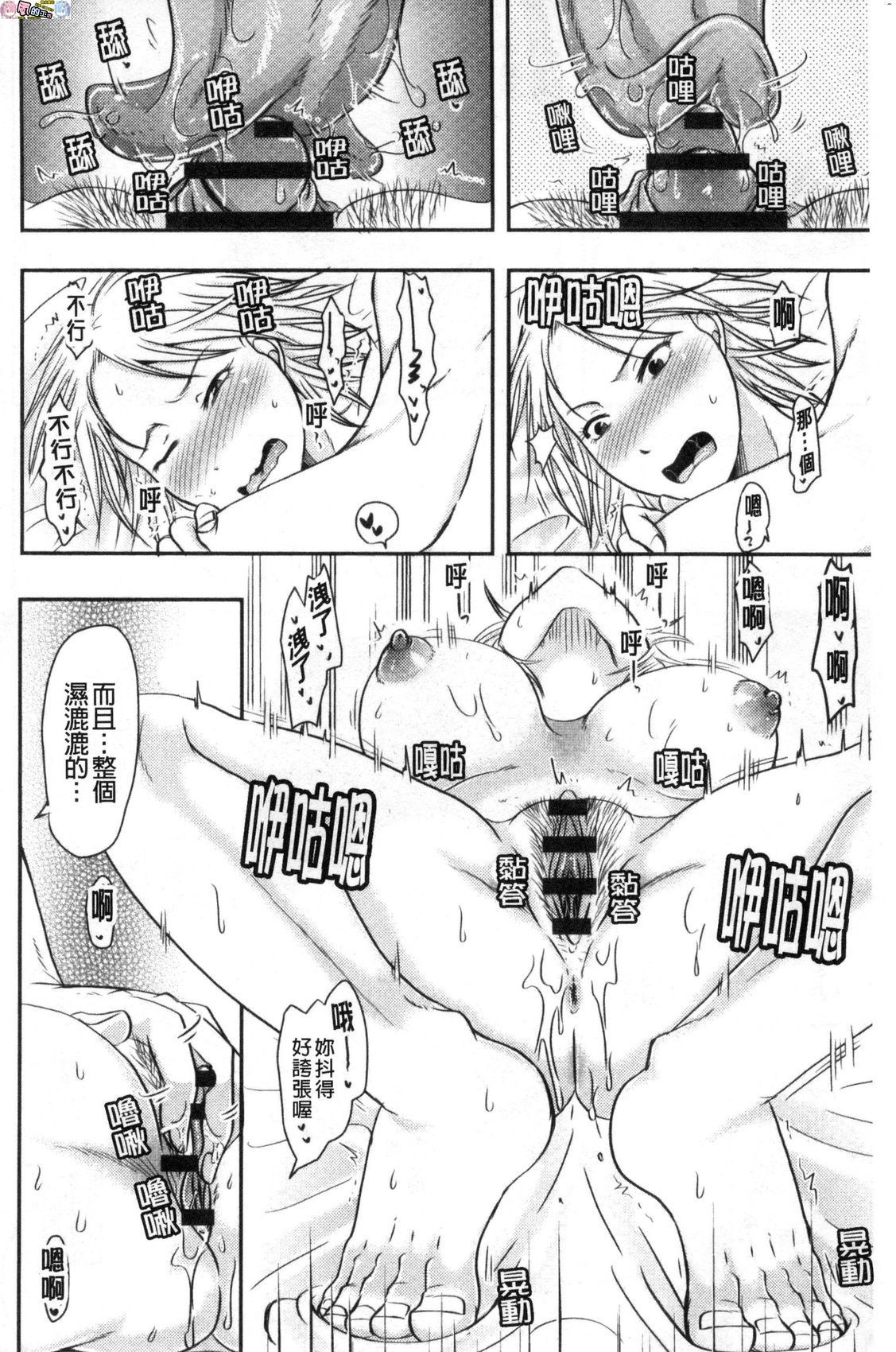 風的工房070