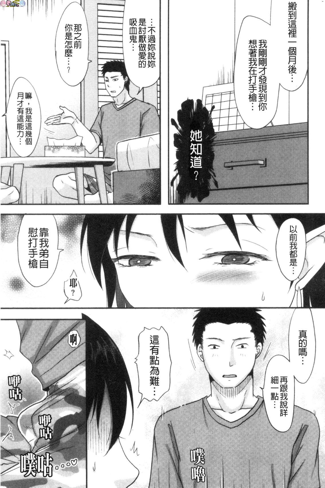 風的工房161