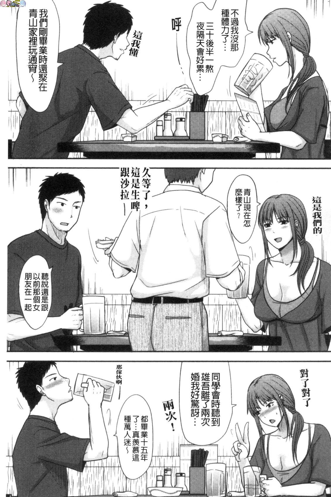 風的工房007