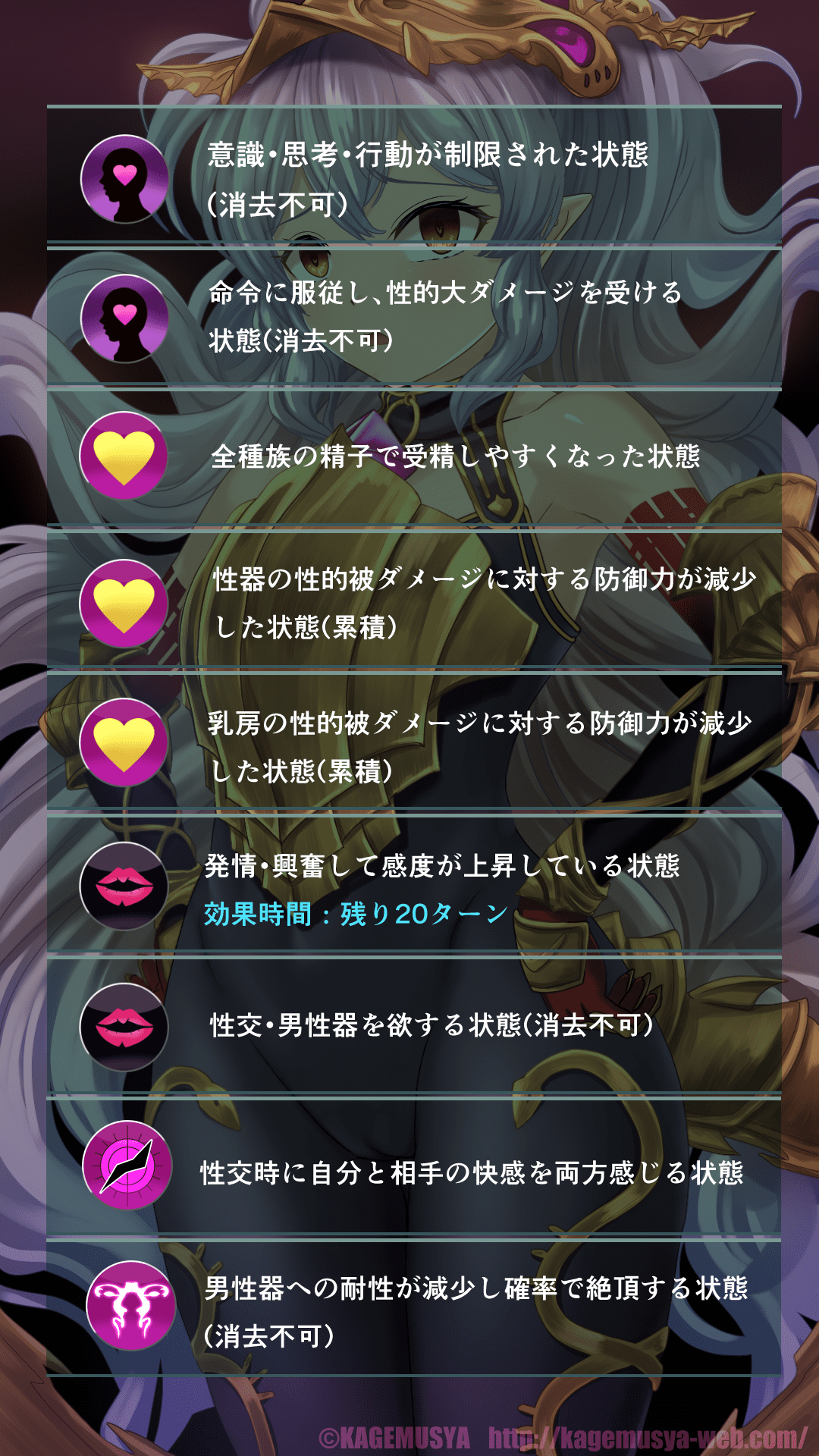 74626876_p04