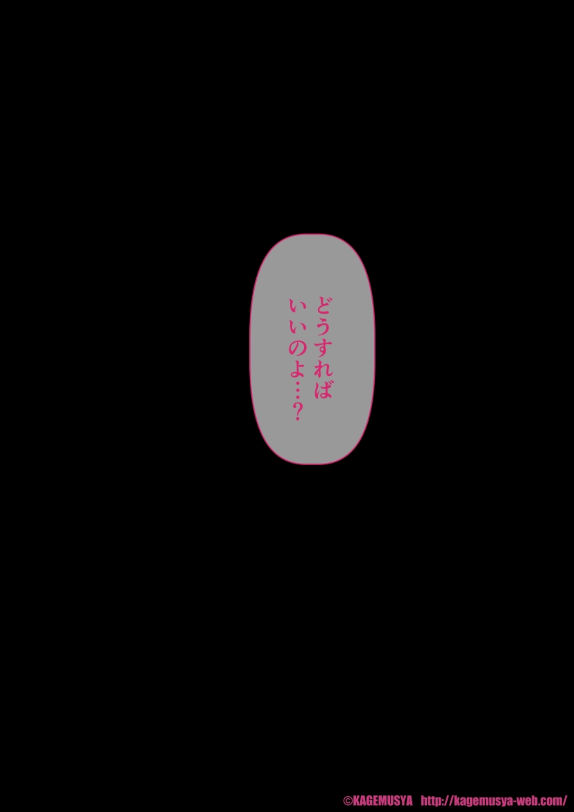 77132003_p15