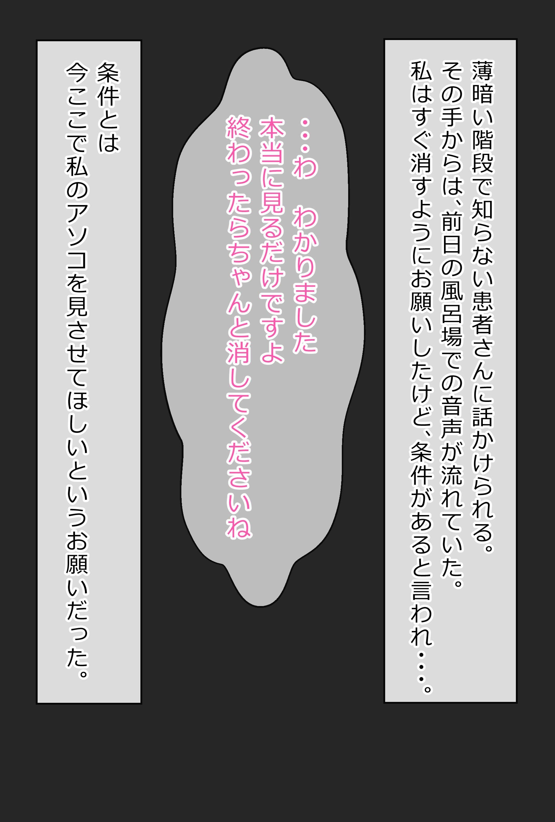 582__001