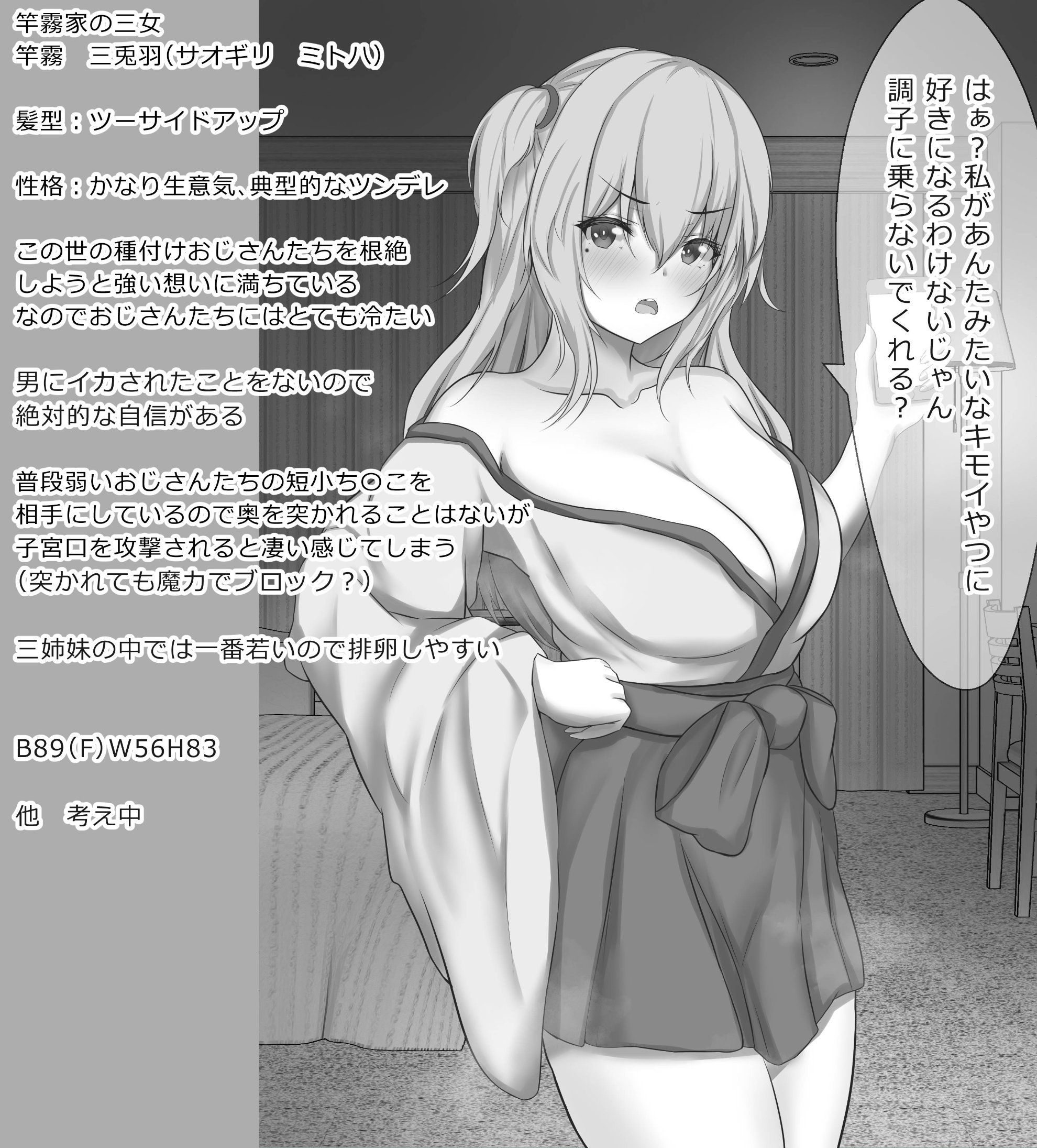 676_676