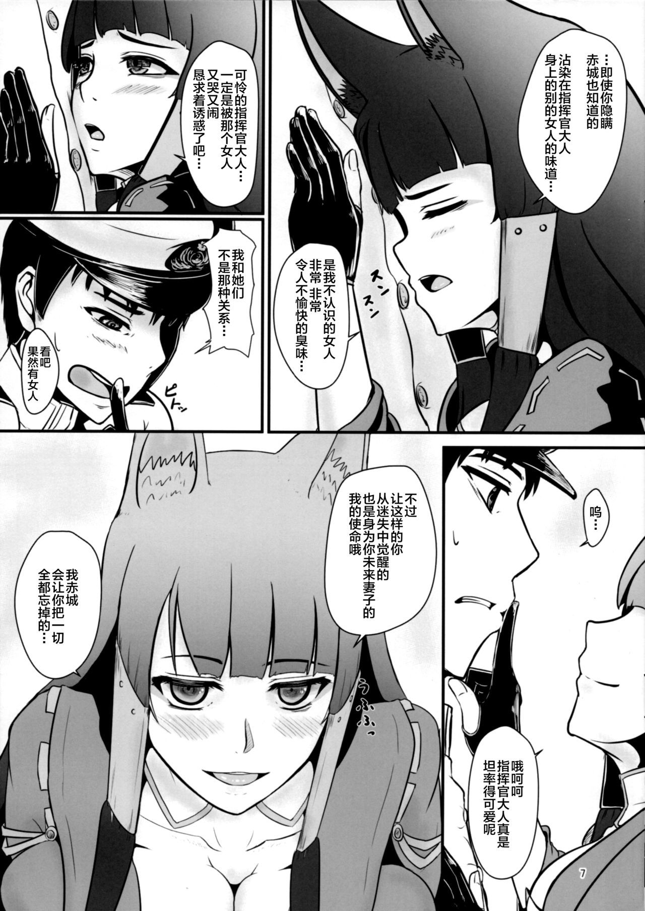 06