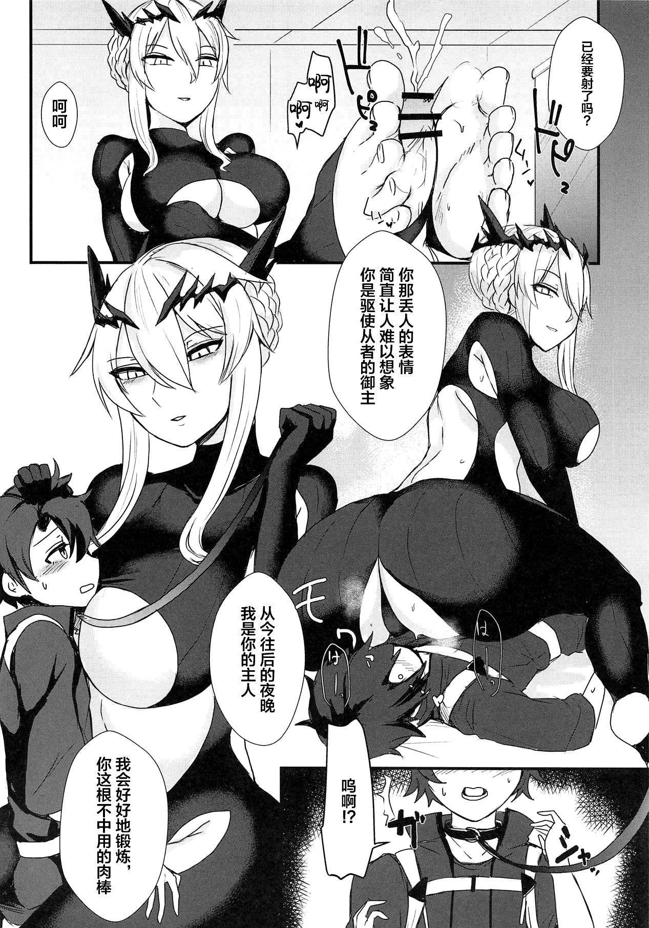 07