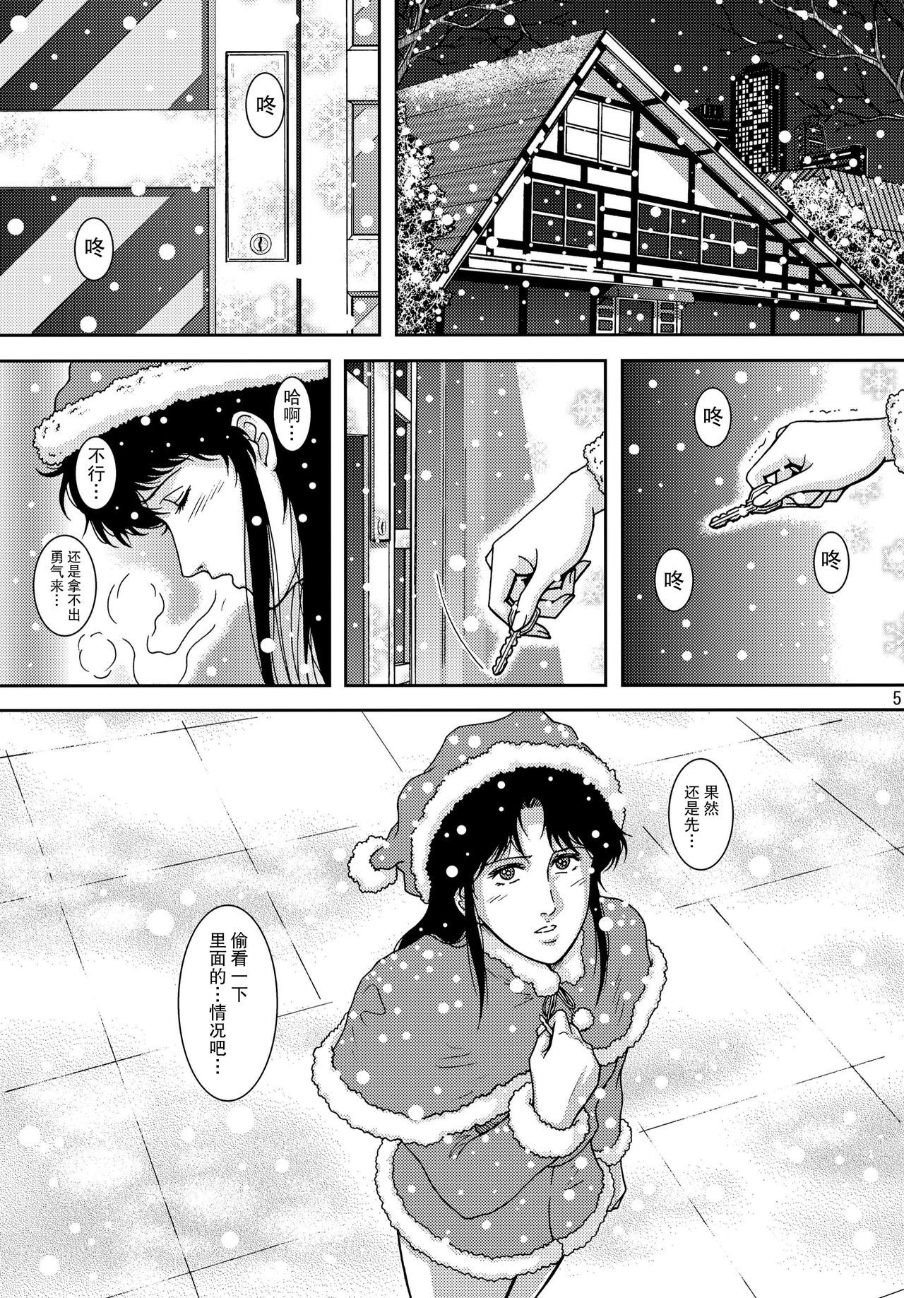 05