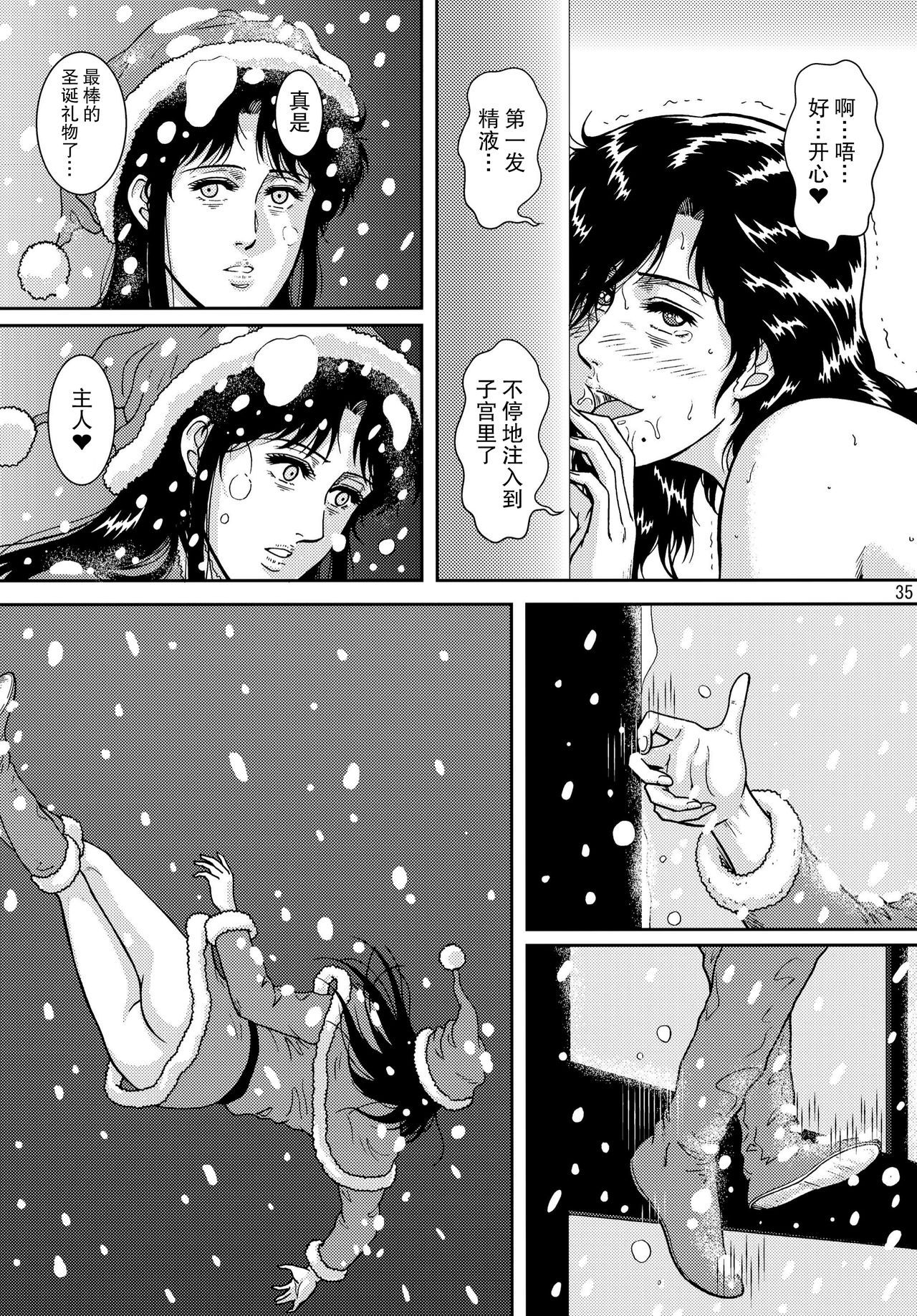 35